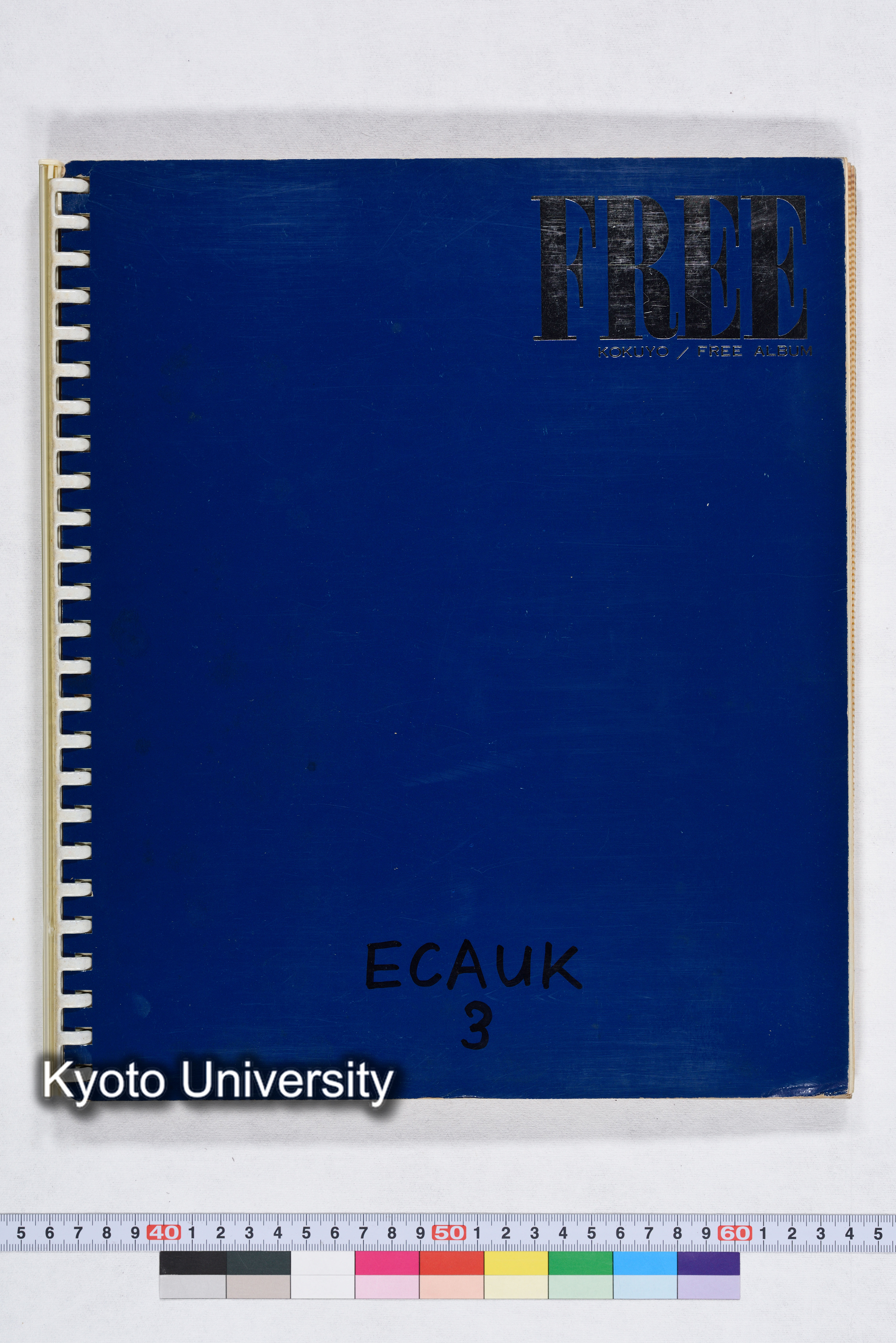 ECAUK 4 (1)