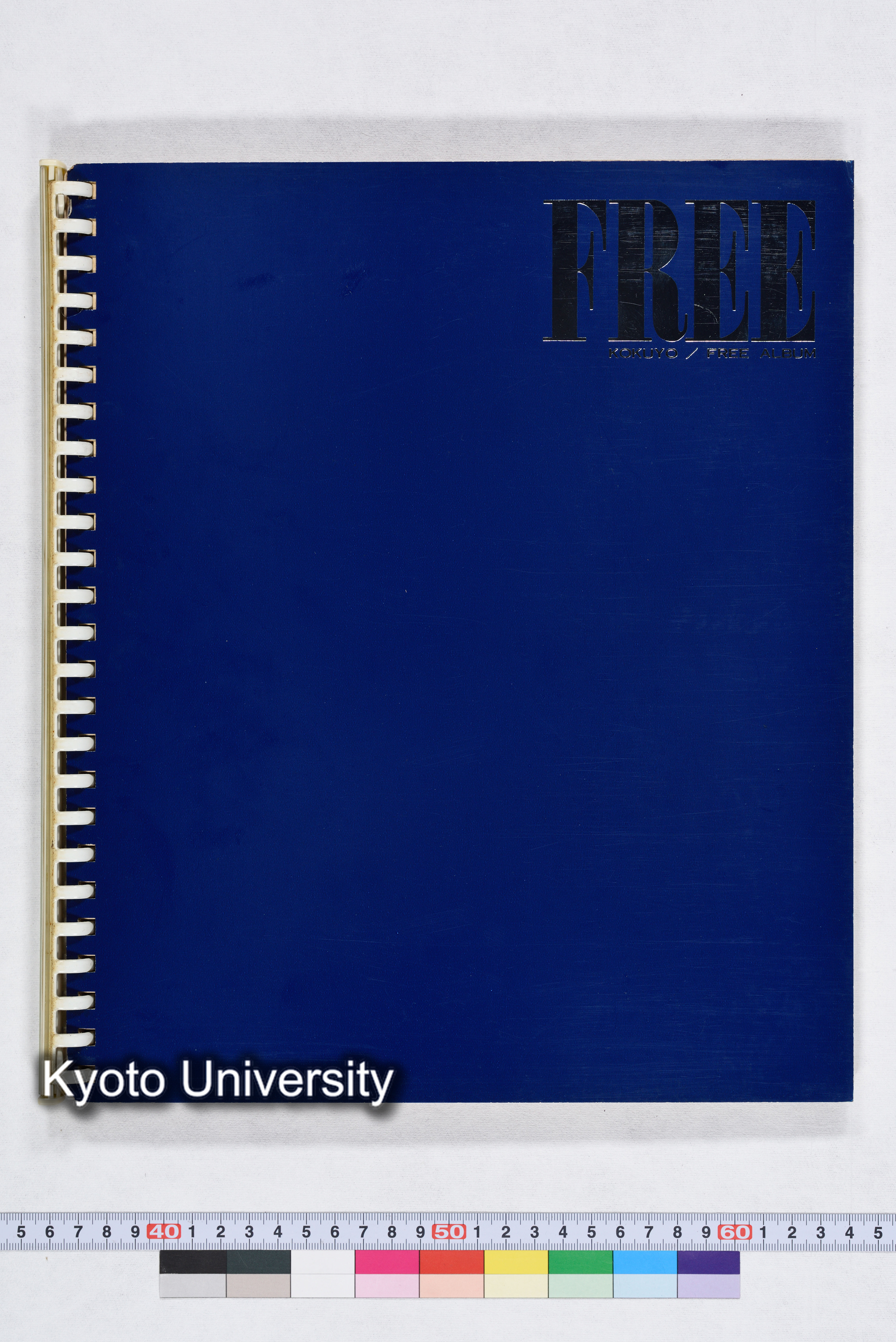 コムギ(I) (1)