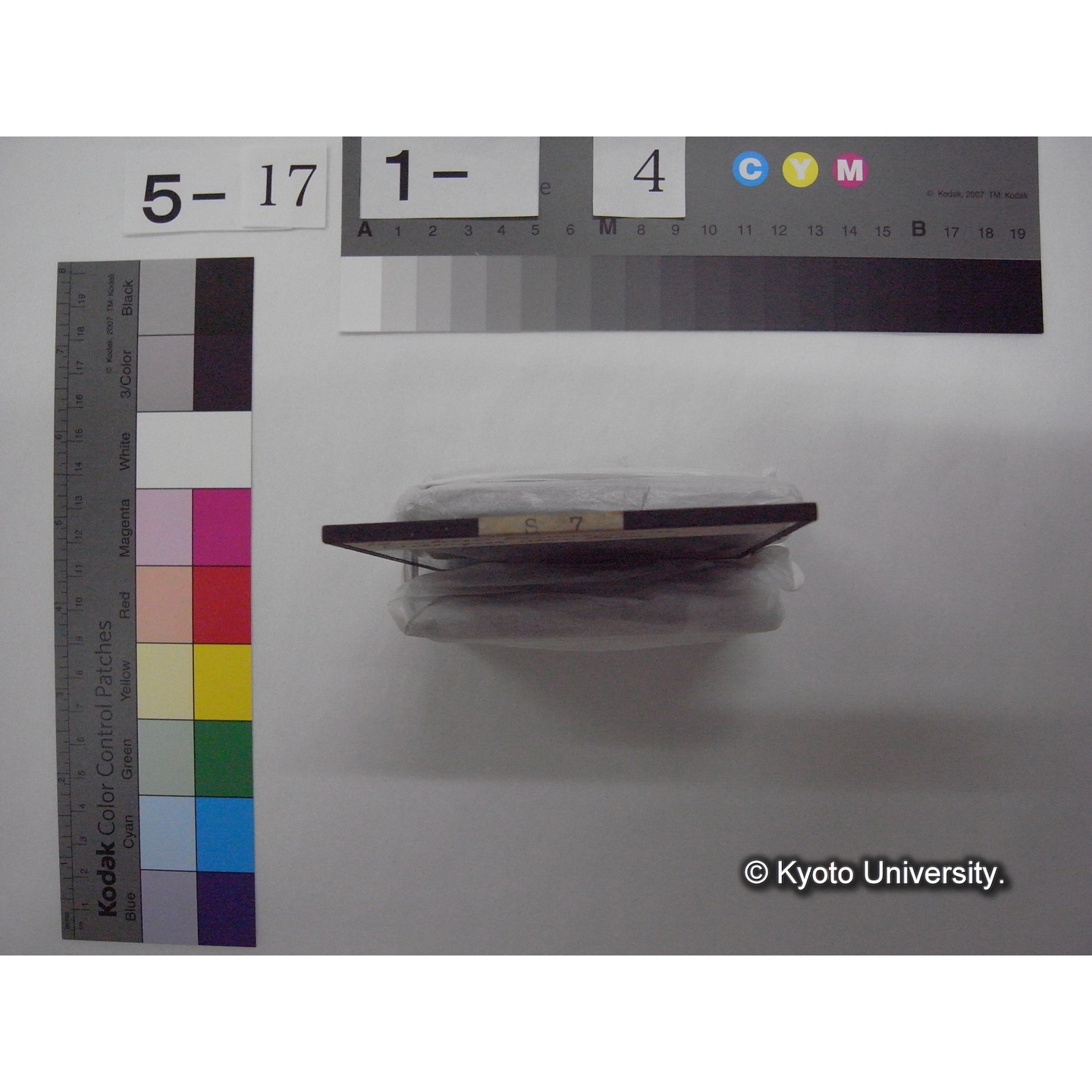 スライド(ガラス種板): S07 Plankton Excursion on Edebergsee near Pl?n. (2)