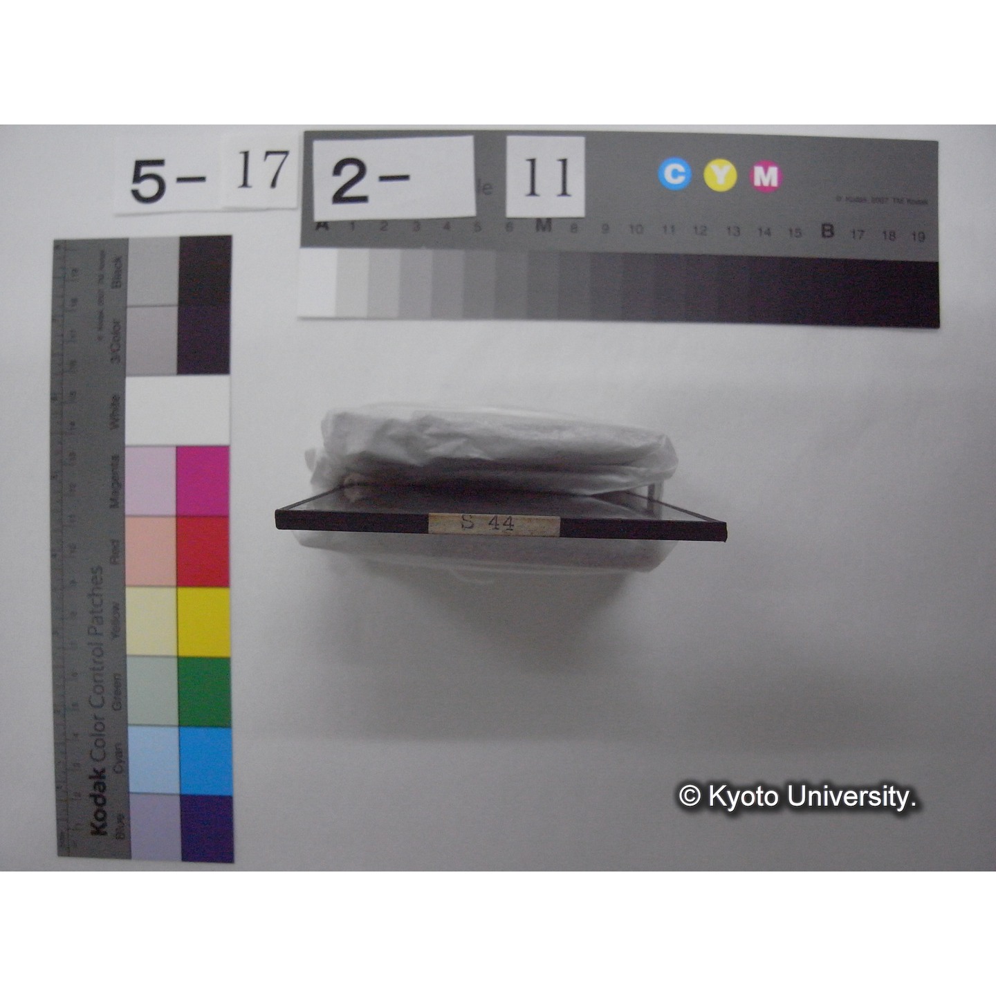 スライド(ガラス種板): S44 Floating Laboratory on Illinois River, Havana. (2)