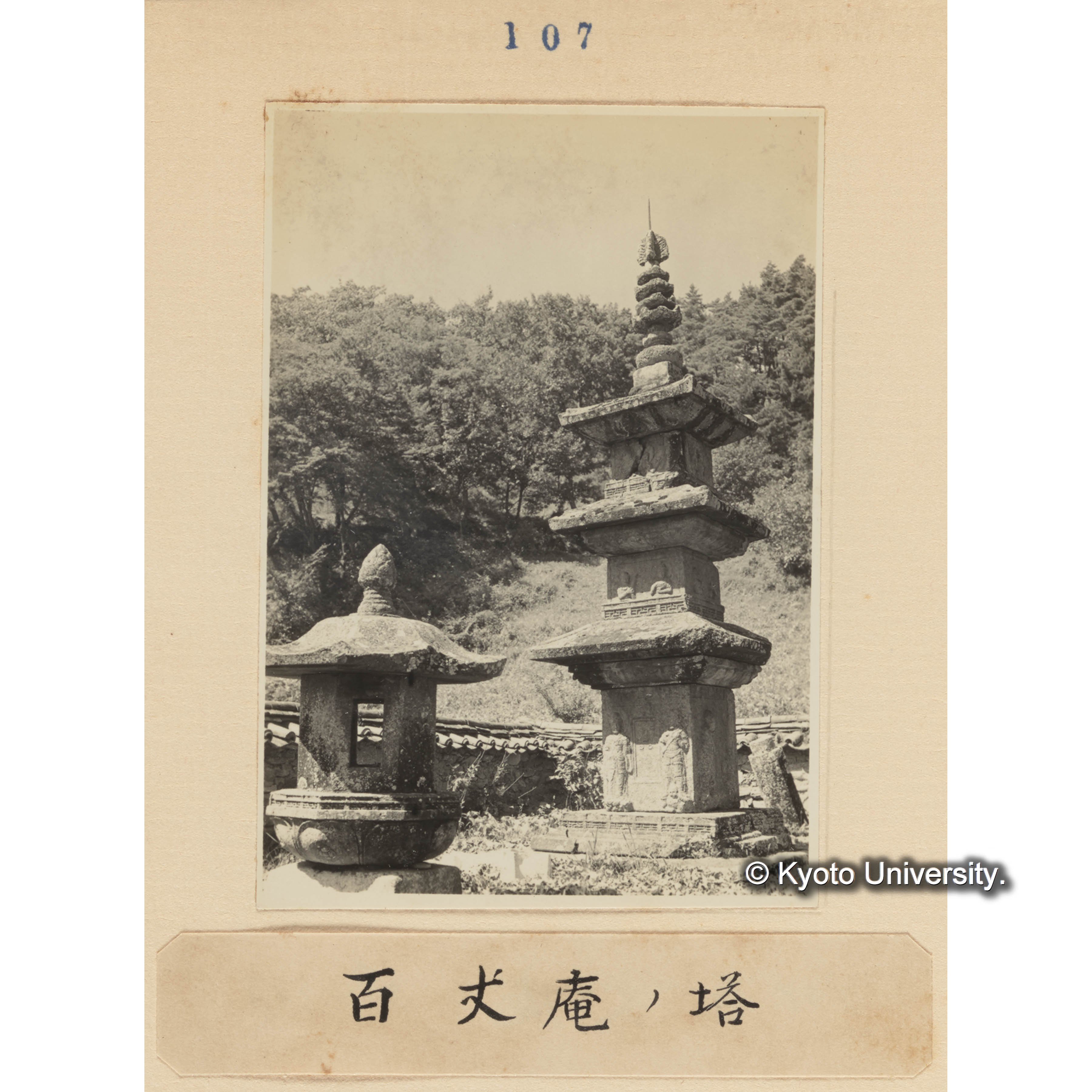 百丈庵の塔 (1)