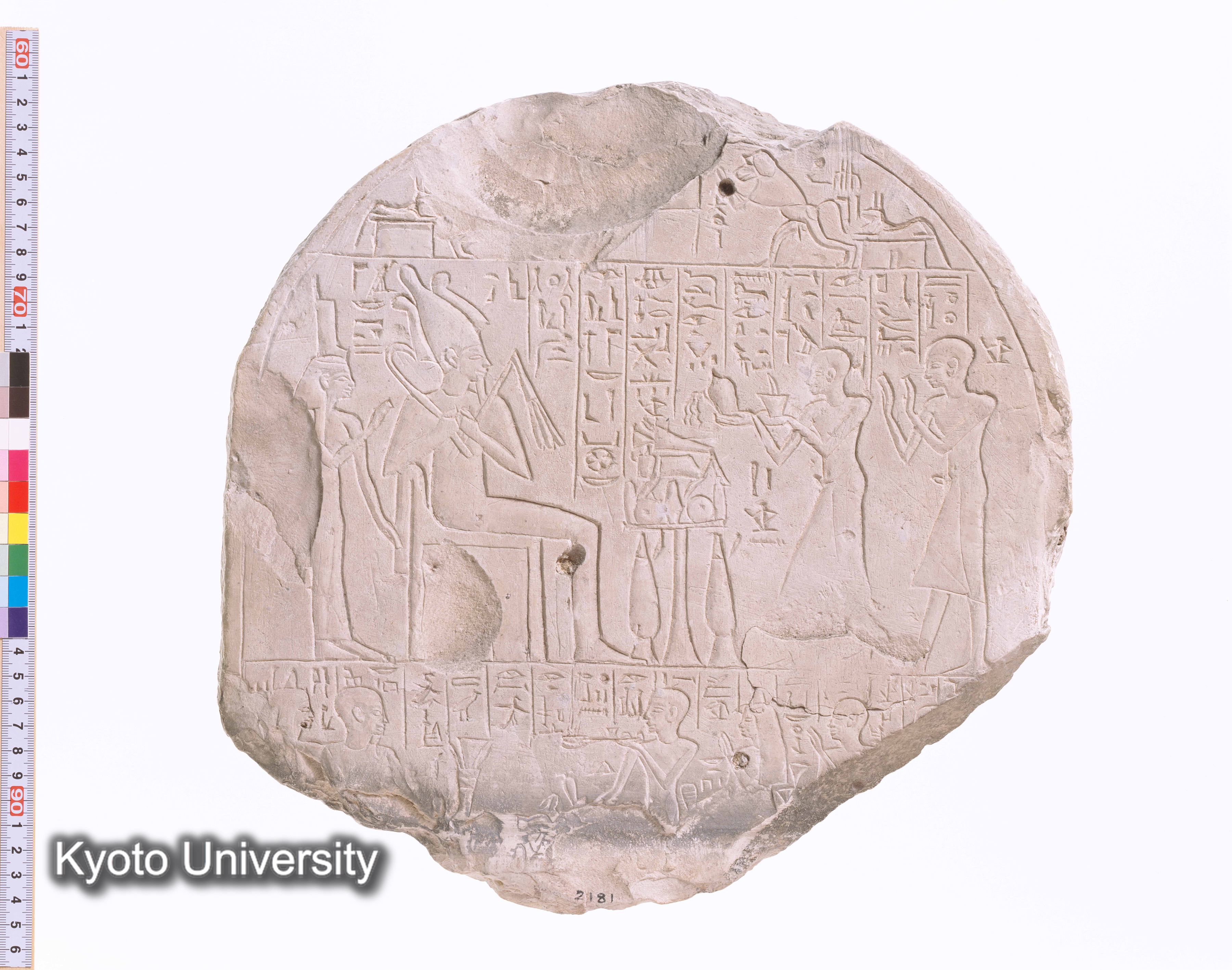 01-044_Abydos018_p082 (1)