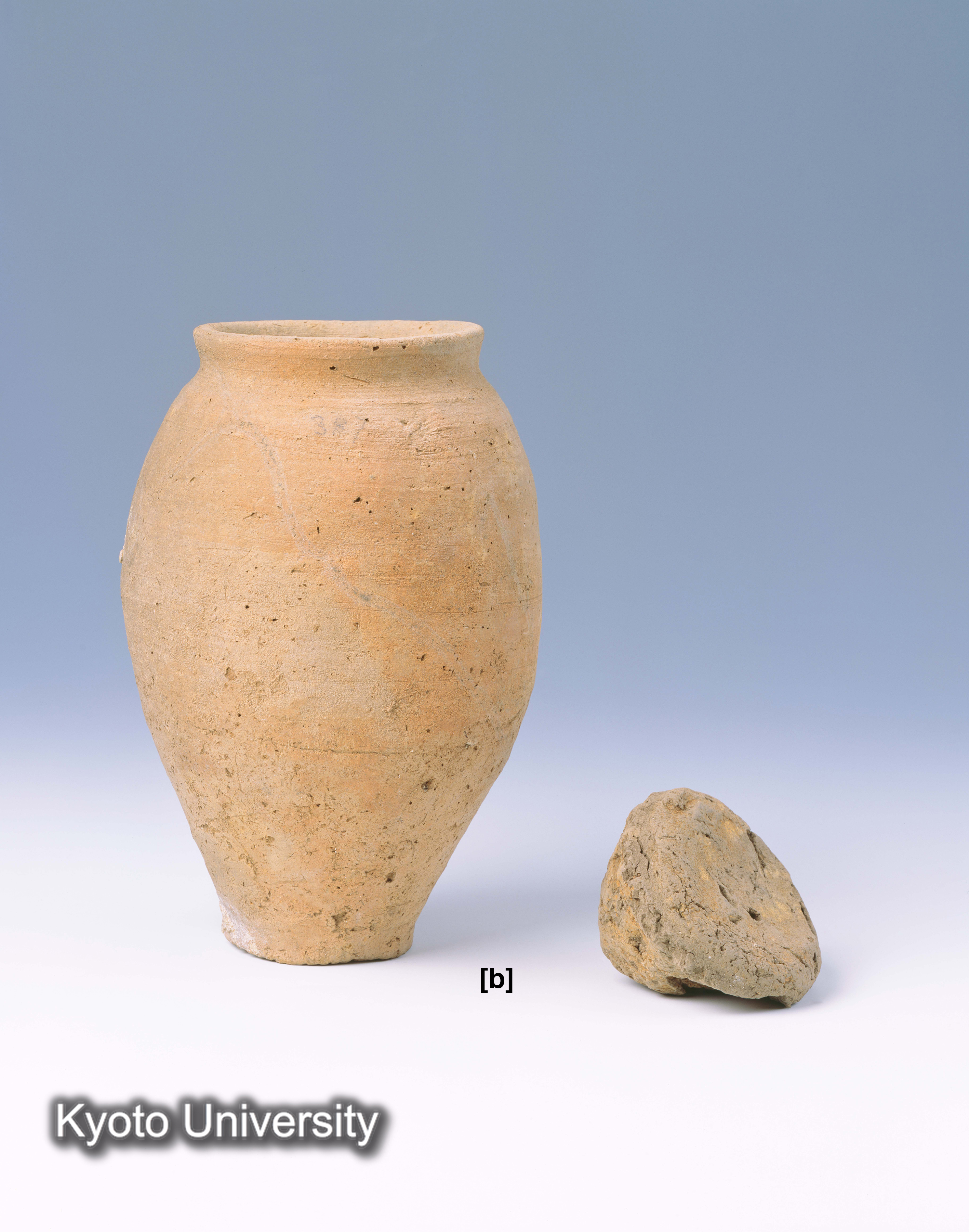 02-064_Abydos004[b]_p079 (1)