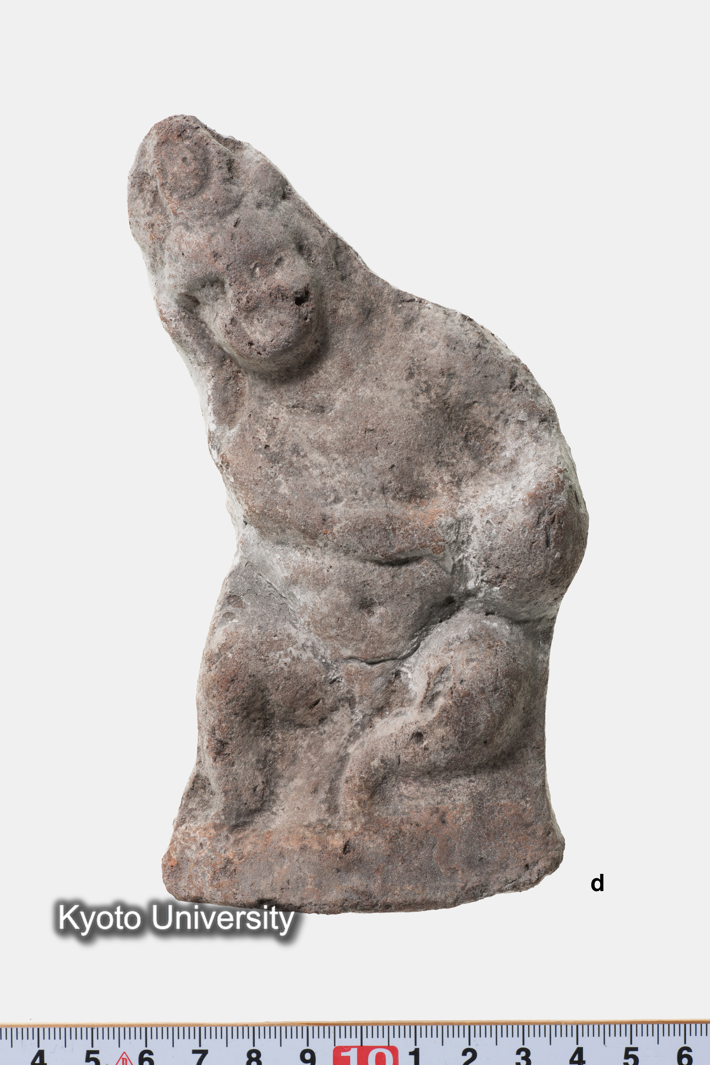 05-098_Oxyrhynchus005d_p013-014 (2)