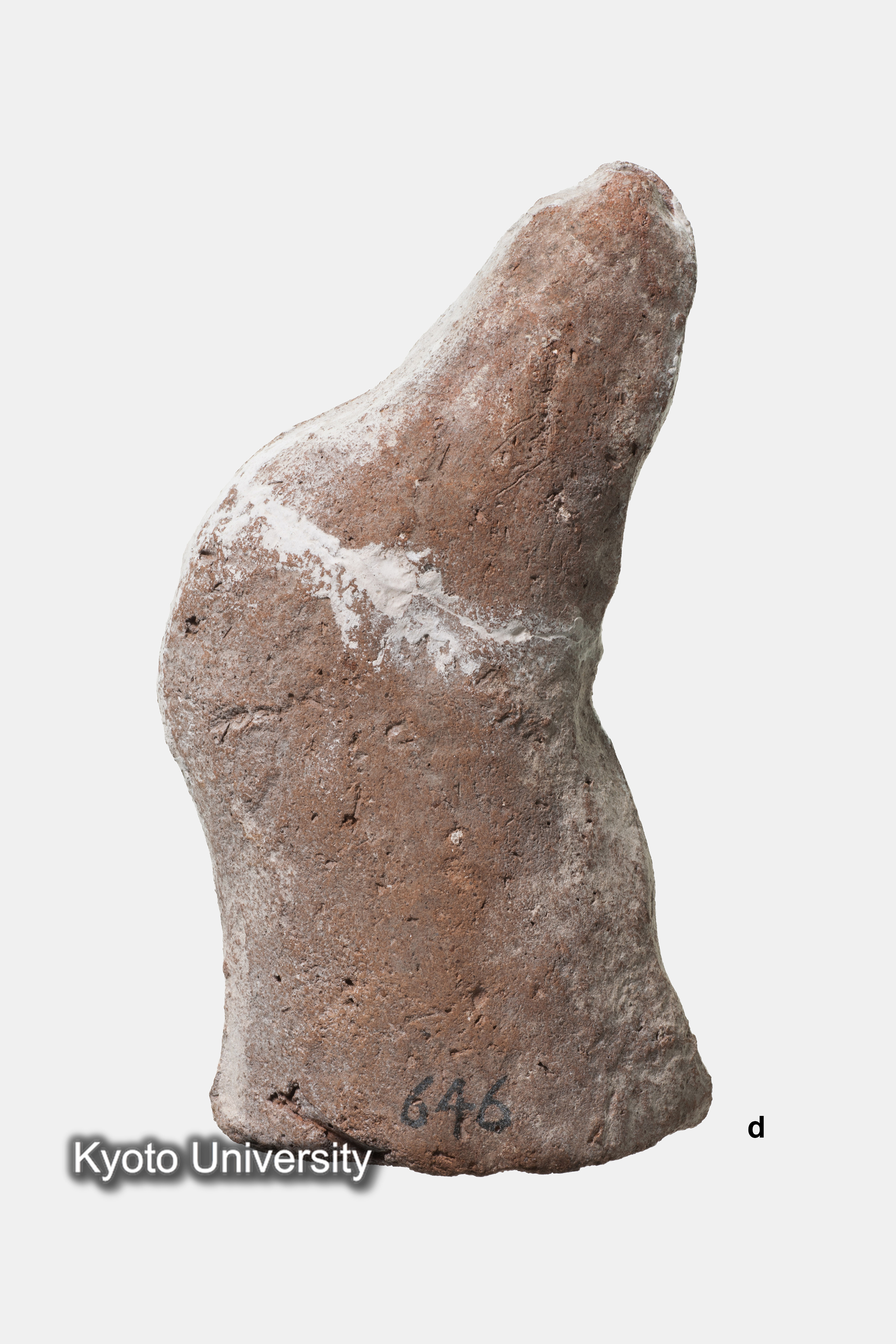05-099_Oxyrhynchus005d_p013-014 (2)