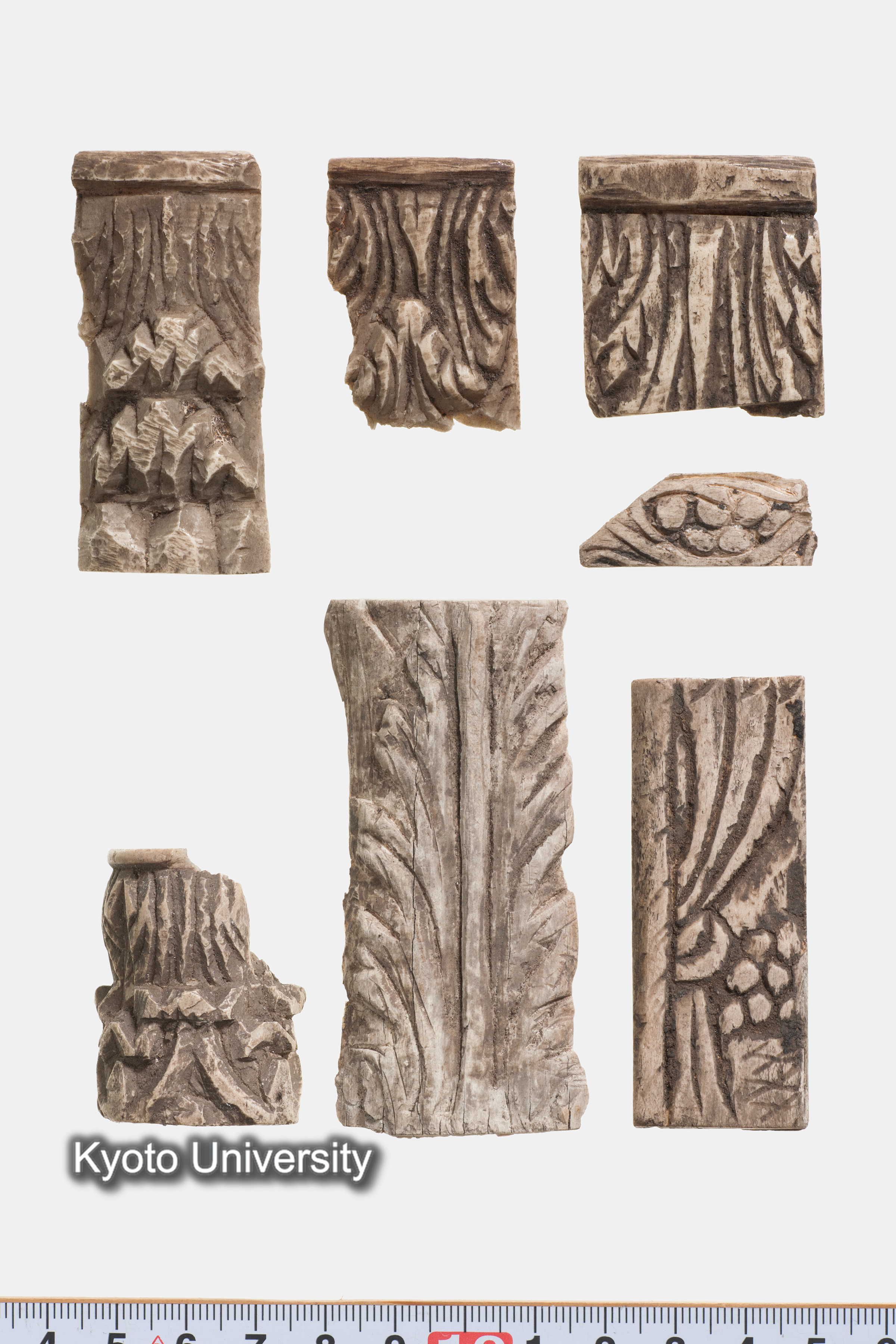 06-233_Oxyrhynchus024c[01-07]_p017-018 (1)