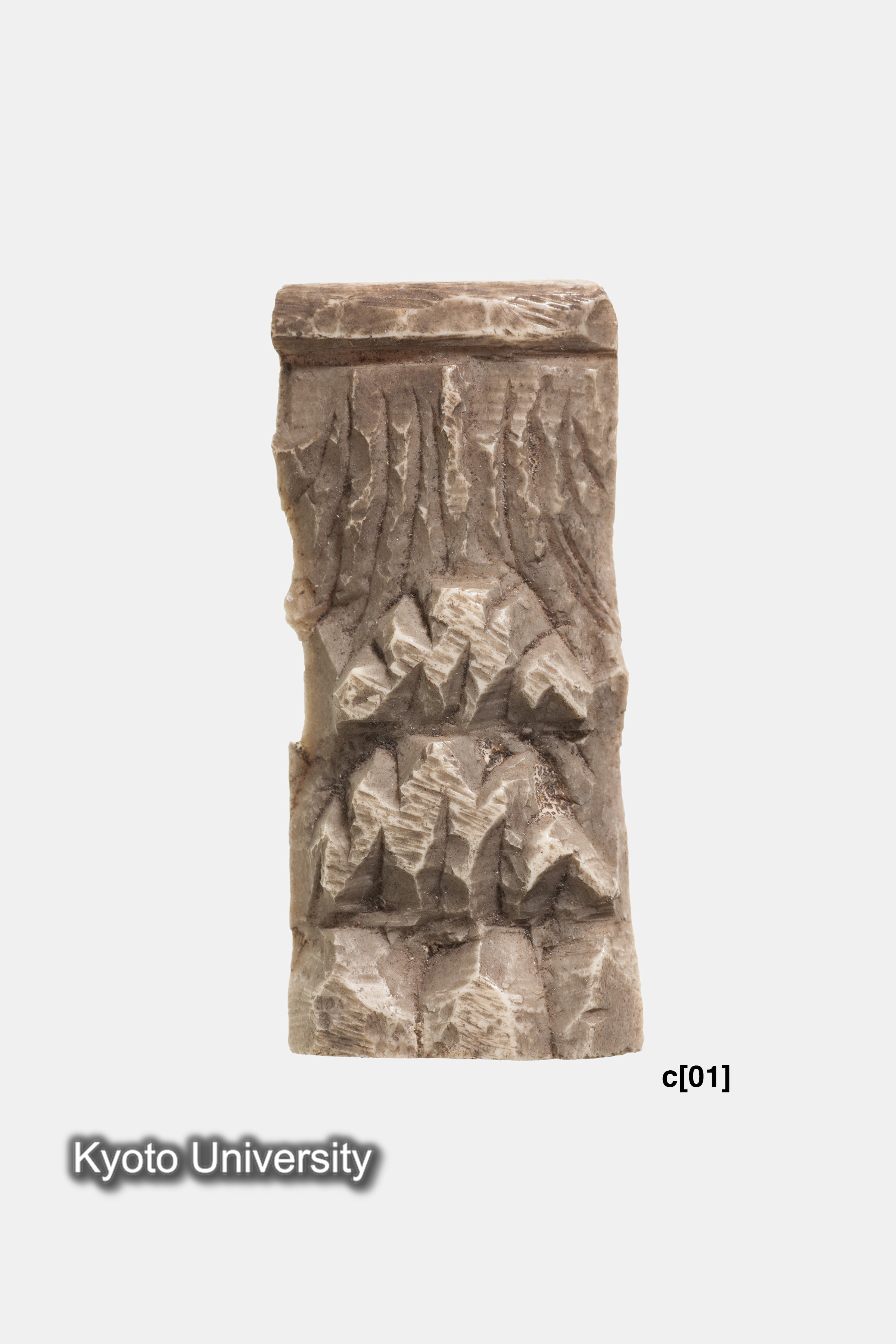 06-234_Oxyrhynchus024c[01]_p017-018 (2)