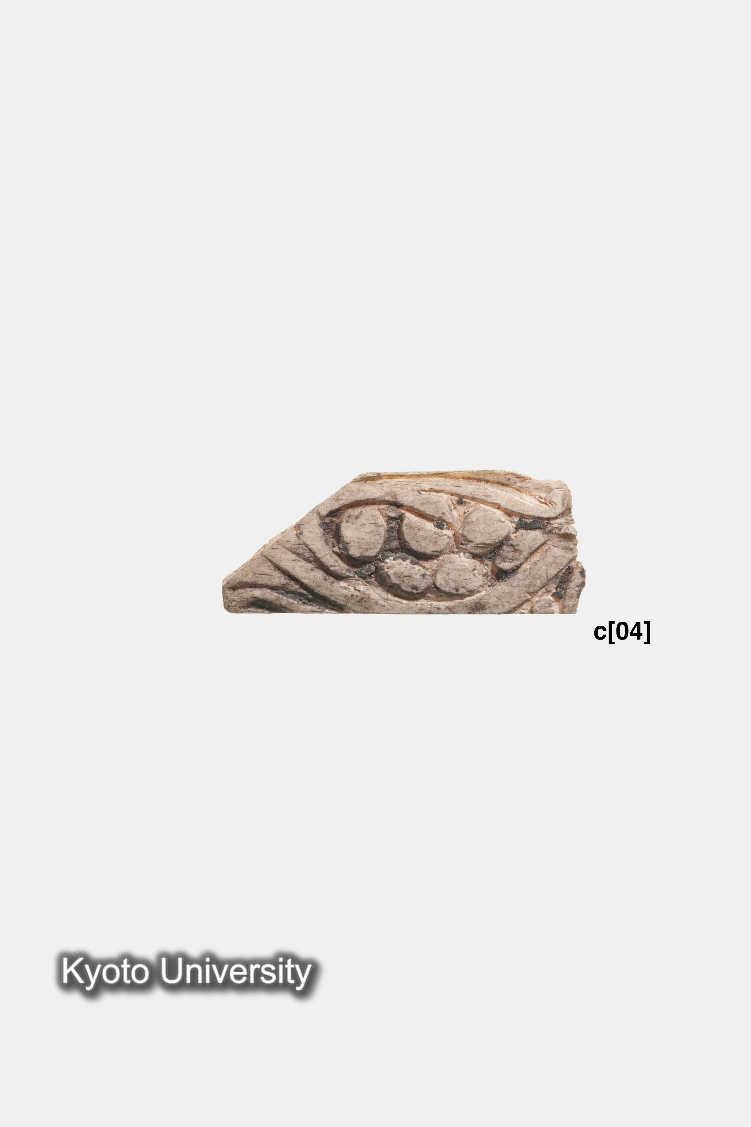 06-237_Oxyrhynchus024c[04]_p017-018 (2)