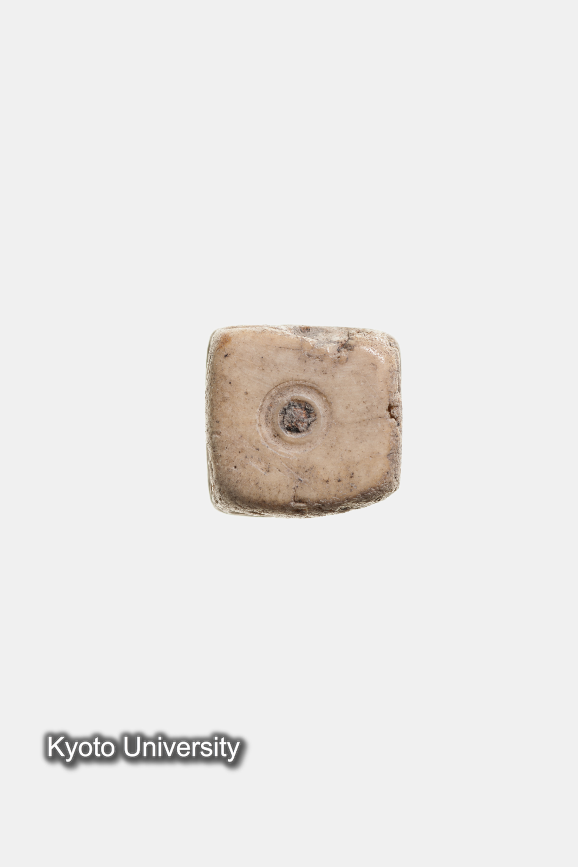06-263_Oxyrhynchus024e[08]_p017-018 (1)