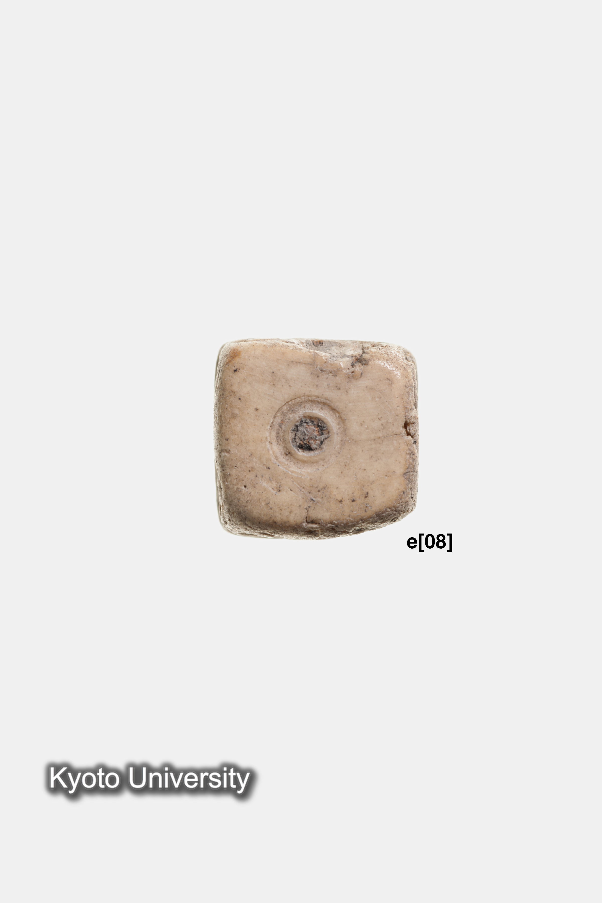 06-263_Oxyrhynchus024e[08]_p017-018 (2)