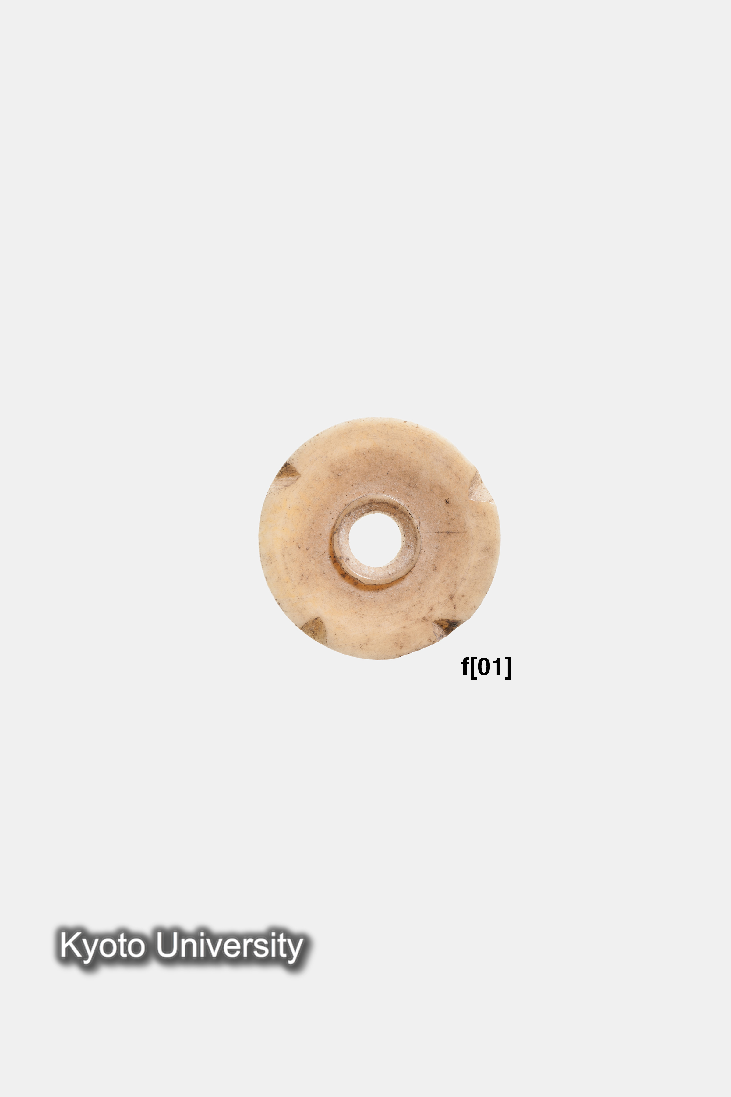 06-271_Oxyrhynchus024f[01]_p017-018 (2)