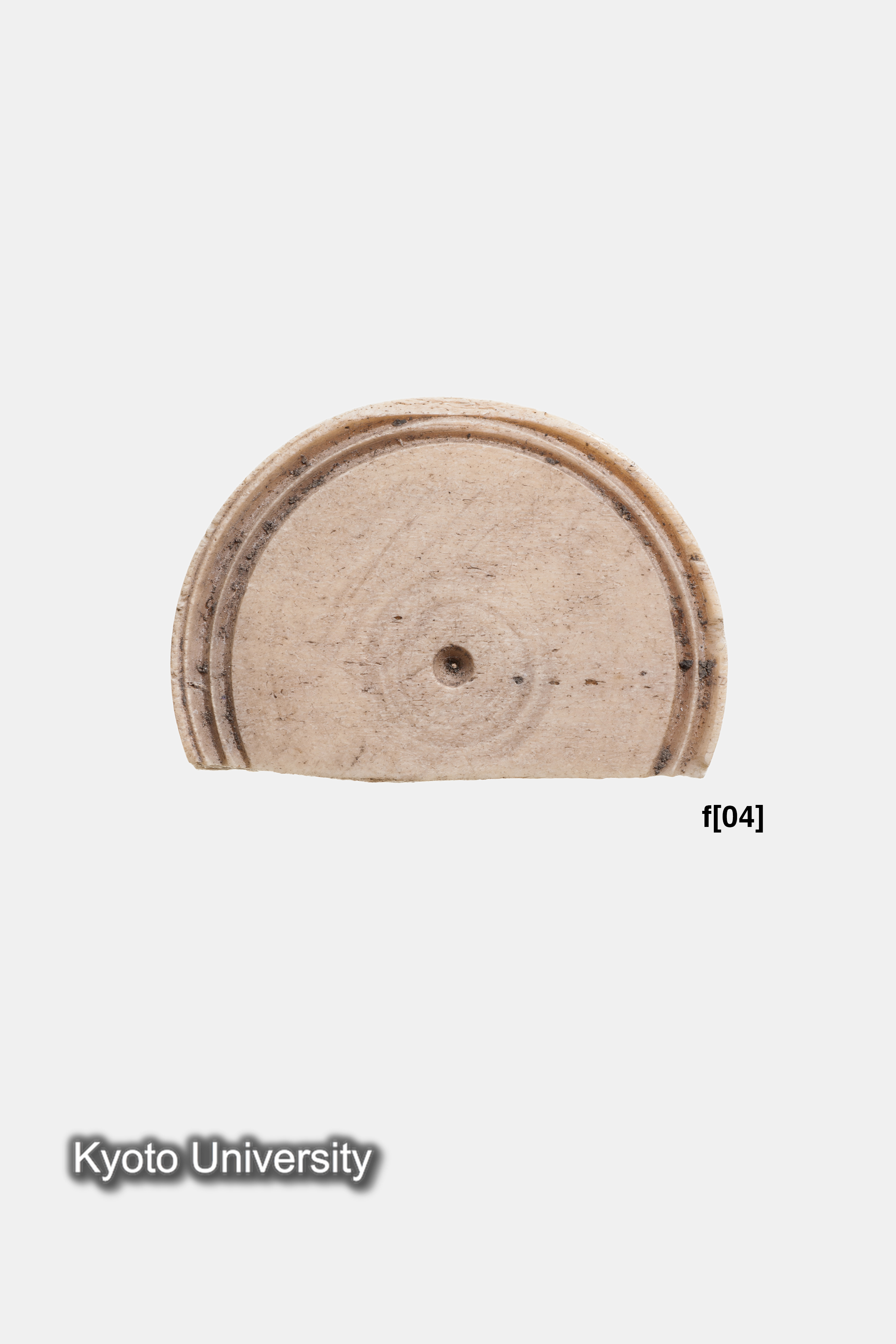 06-274_Oxyrhynchus024f[04]_p017-018 (2)