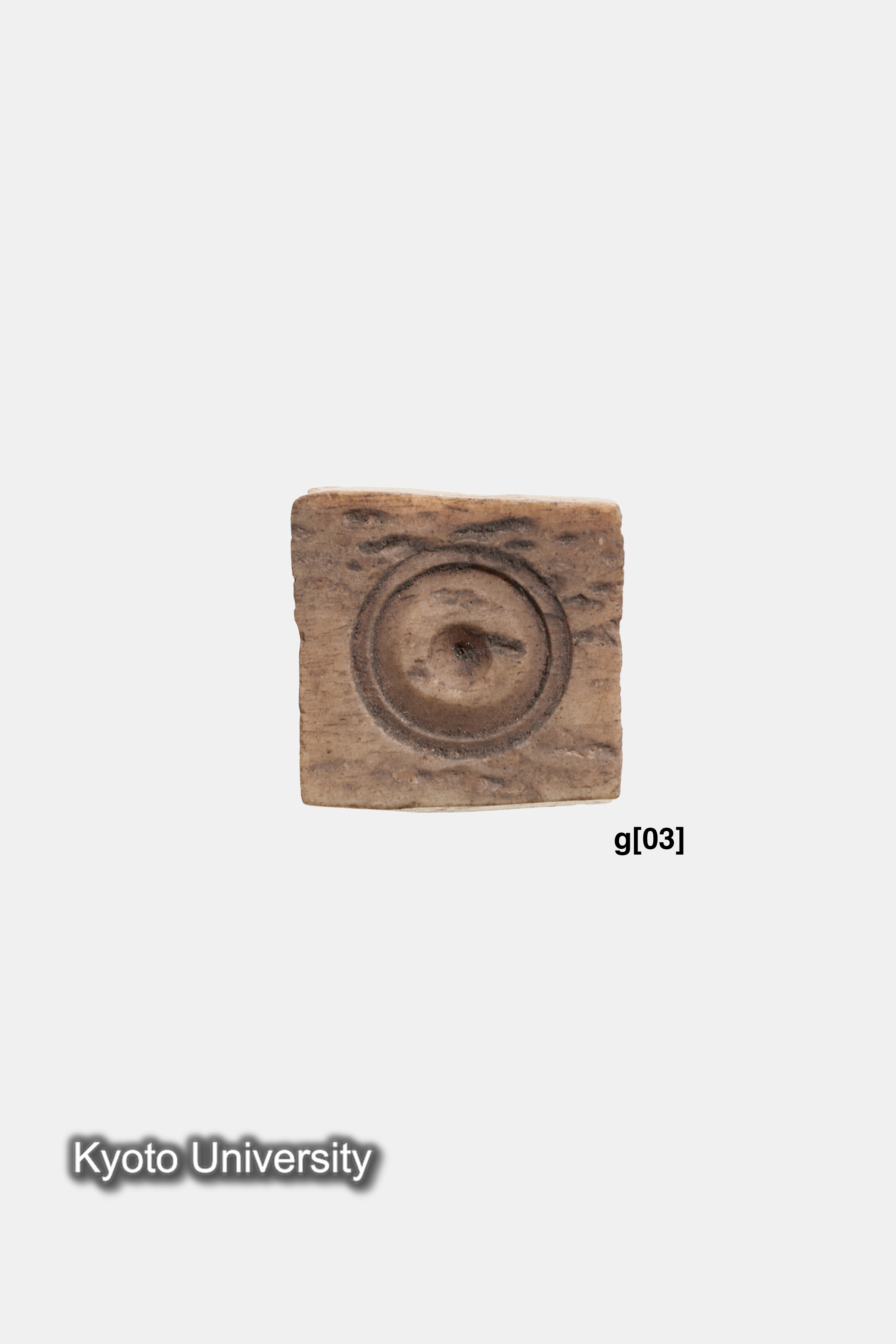 06-282_Oxyrhynchus024g[03]_p017-018 (2)
