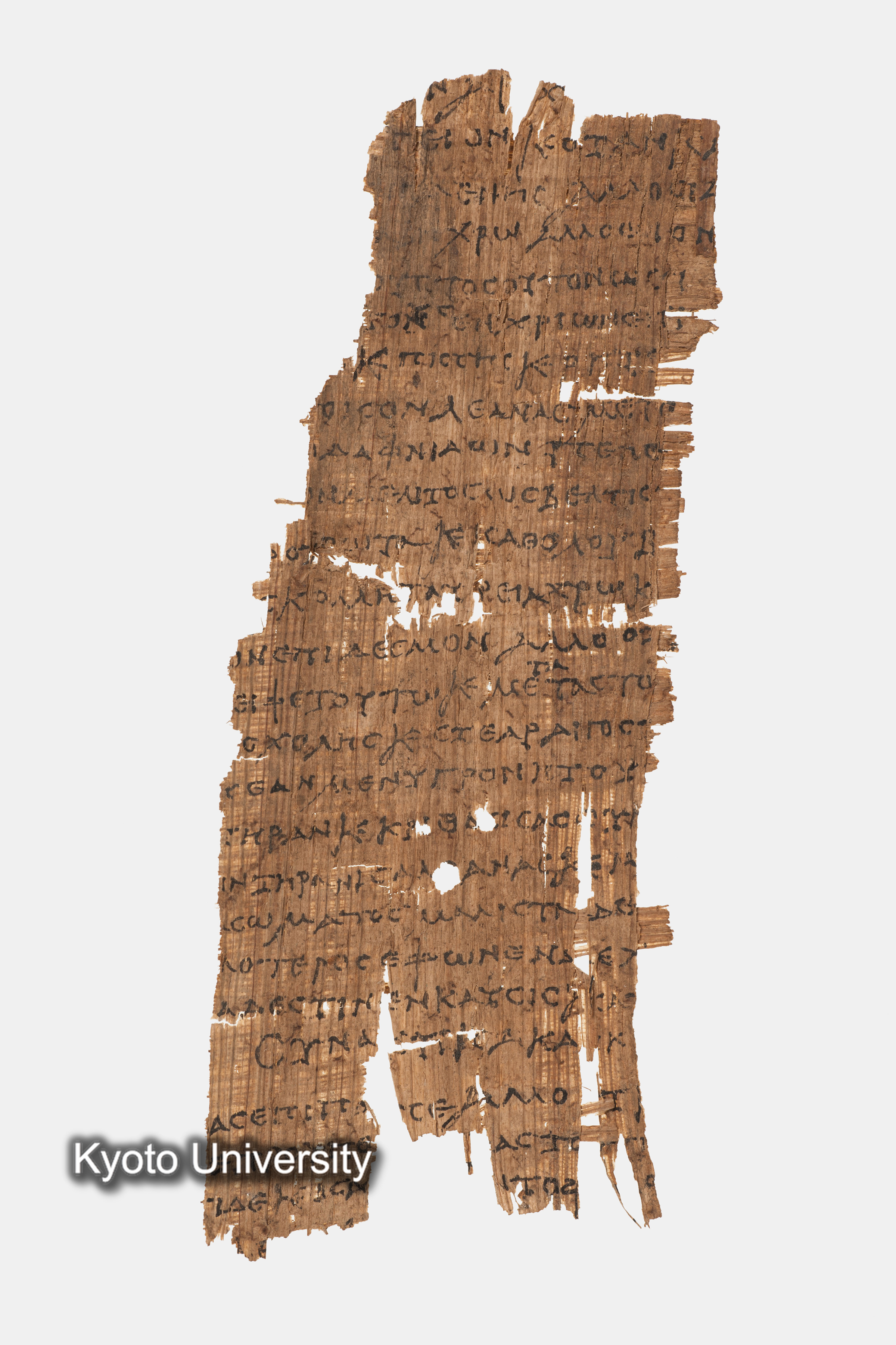 06-314_Papyri004_p151+153 (1)