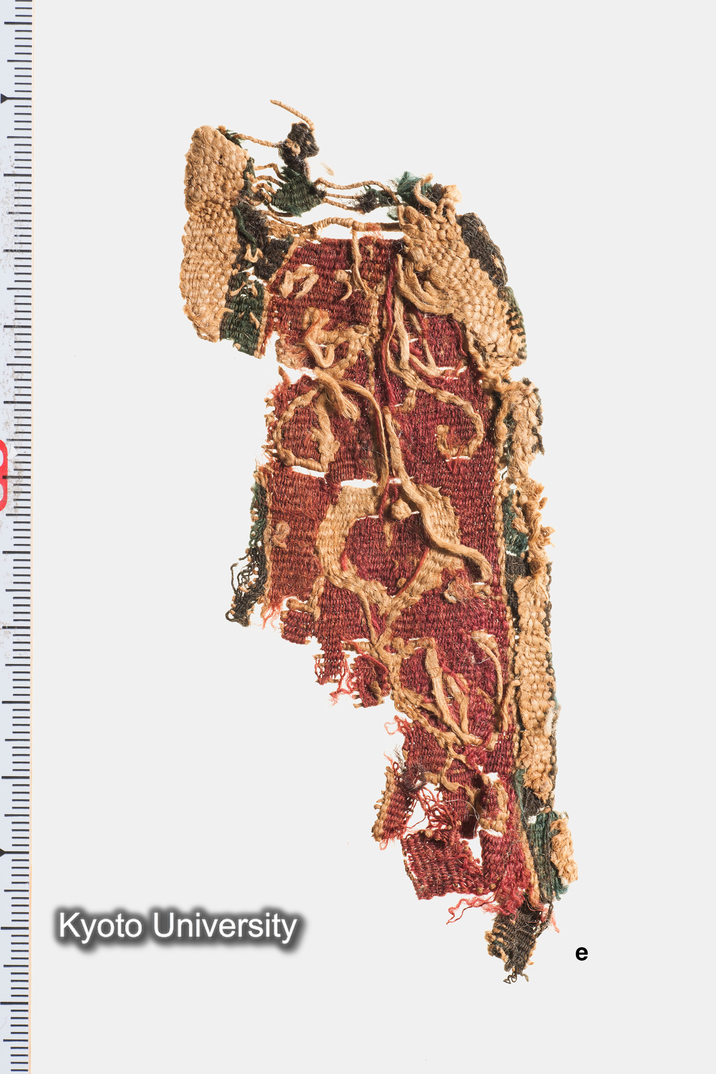 07-470_Oxyrhynchus031e_p019-020 (2)