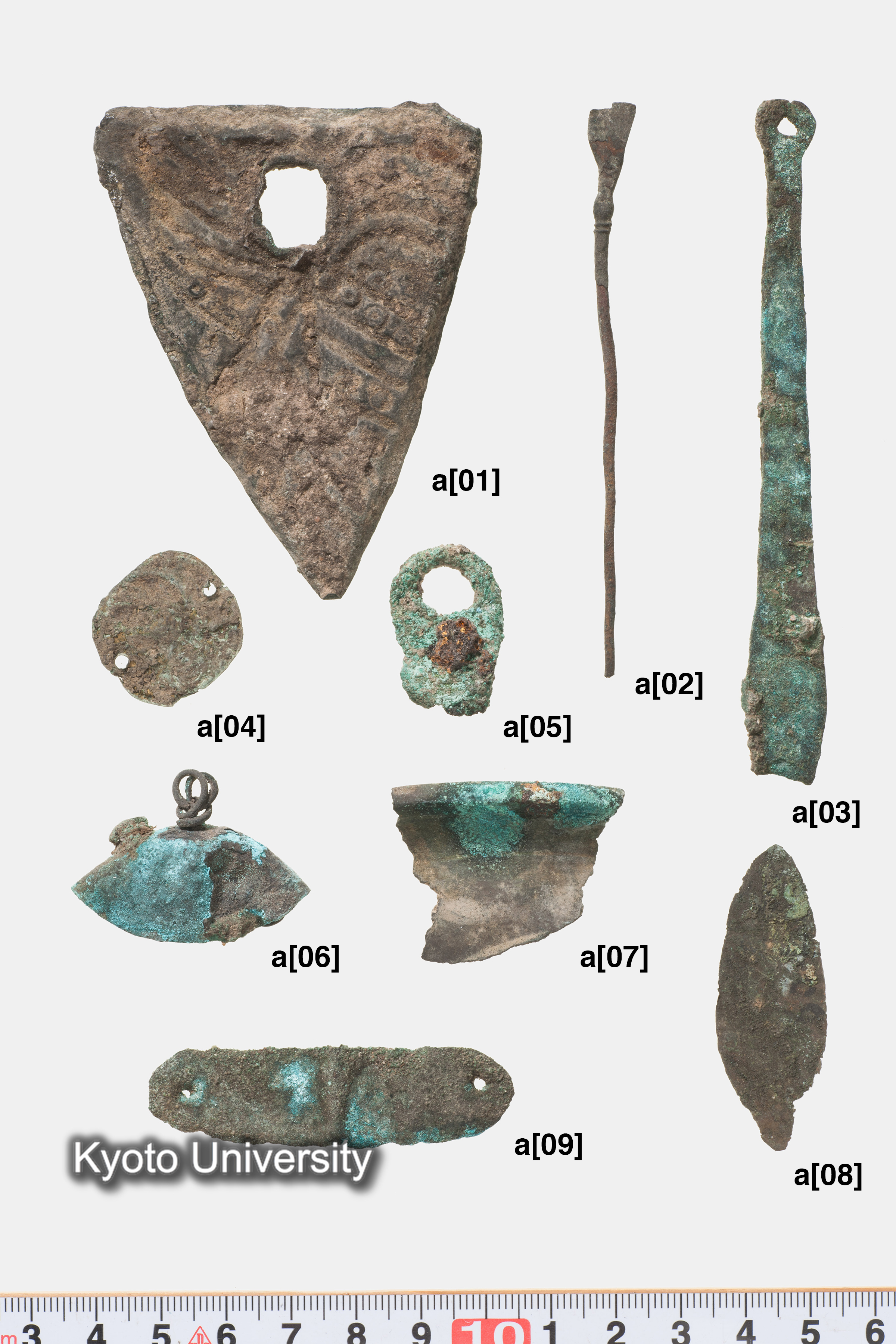 07-558_Oxyrhynchus026a[01-09]_p018-019 (2)