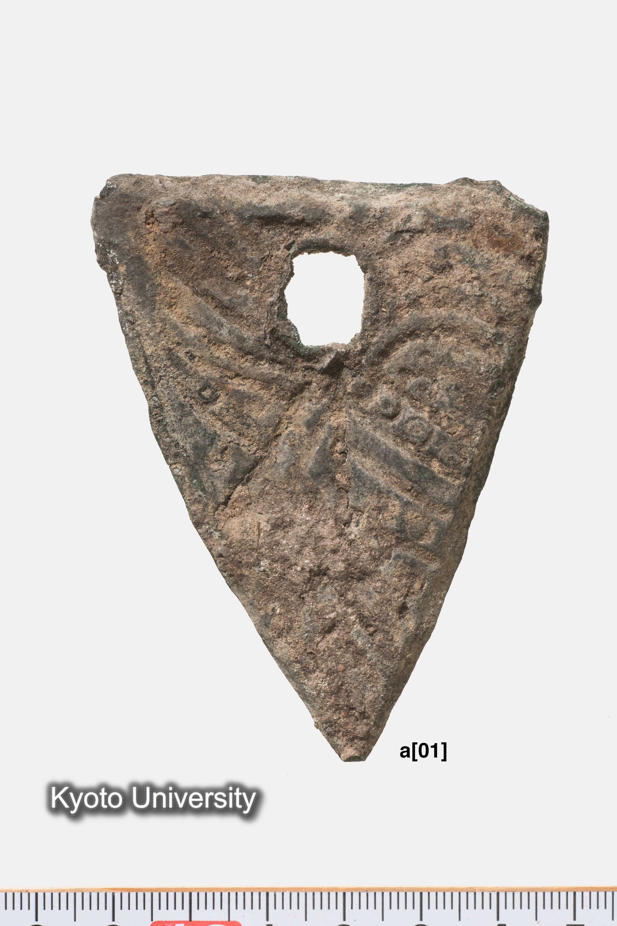 07-560_Oxyrhynchus026a[01]_p018-019 (2)