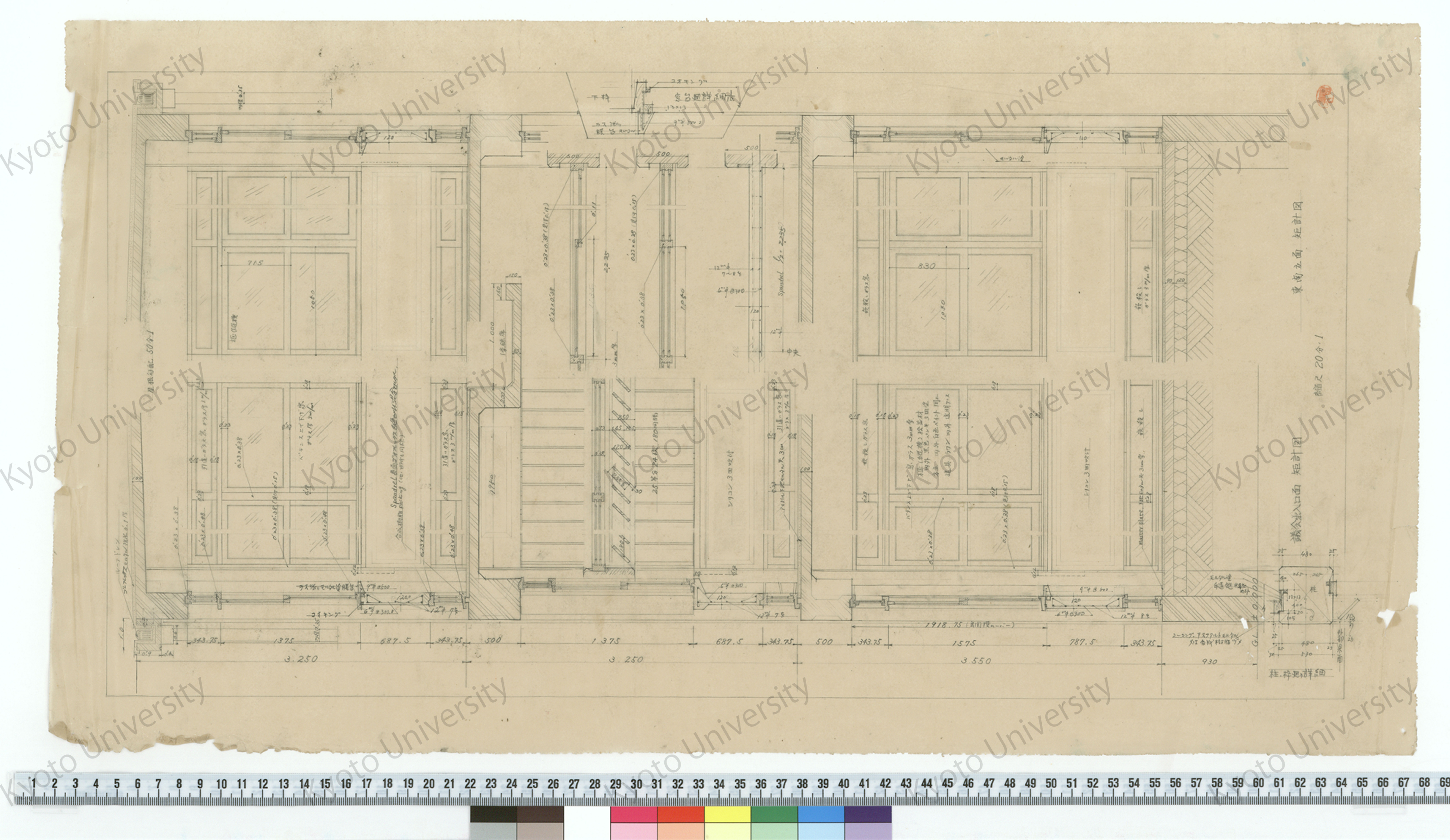 議会出入口面矩計図_縮尺20分・1_東南立面矩計図_1/20_柱, 枠廻り詳細_増田 (1)
