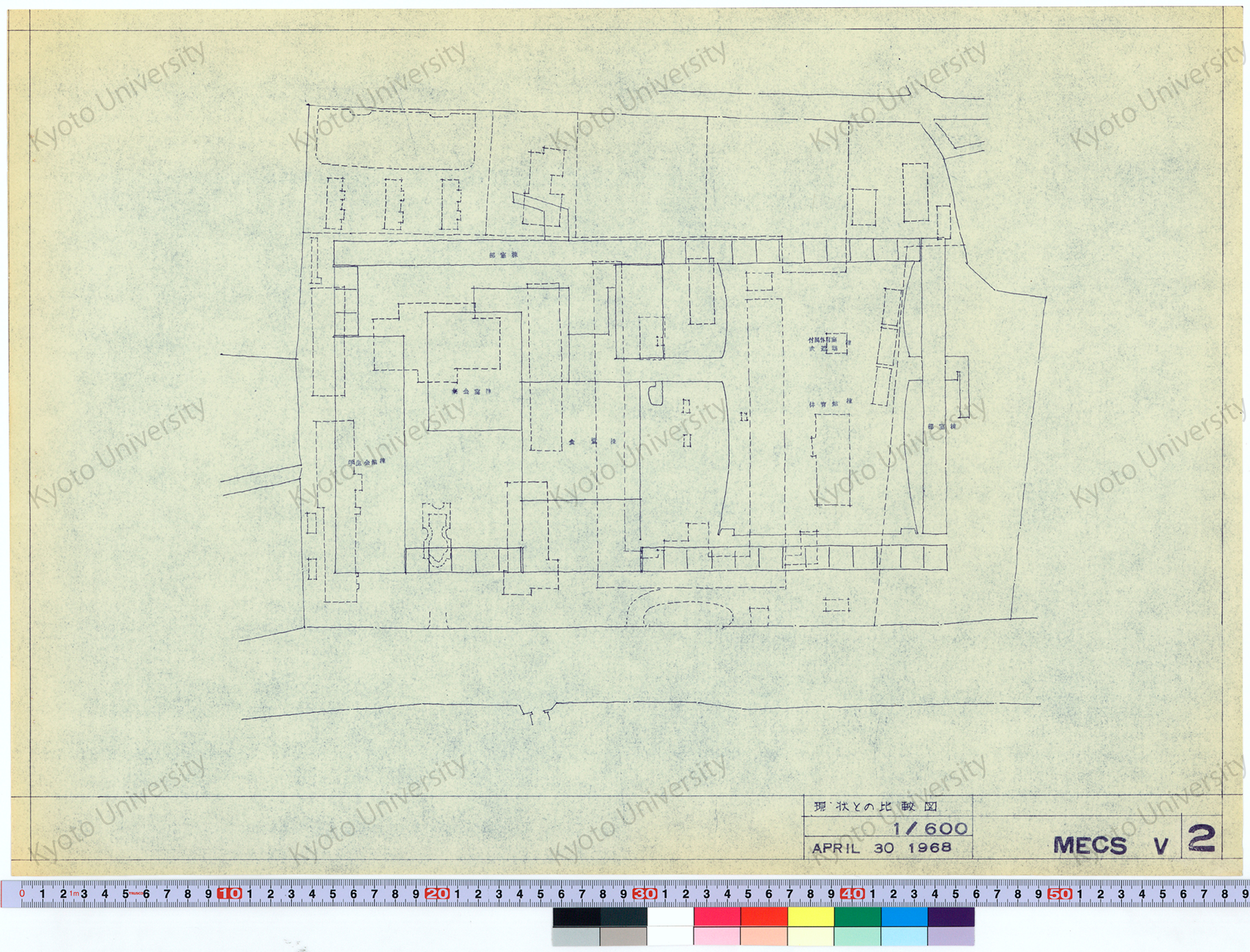 MECSV現状との比較図_1/600_2_APRIL 30 1968 (1)