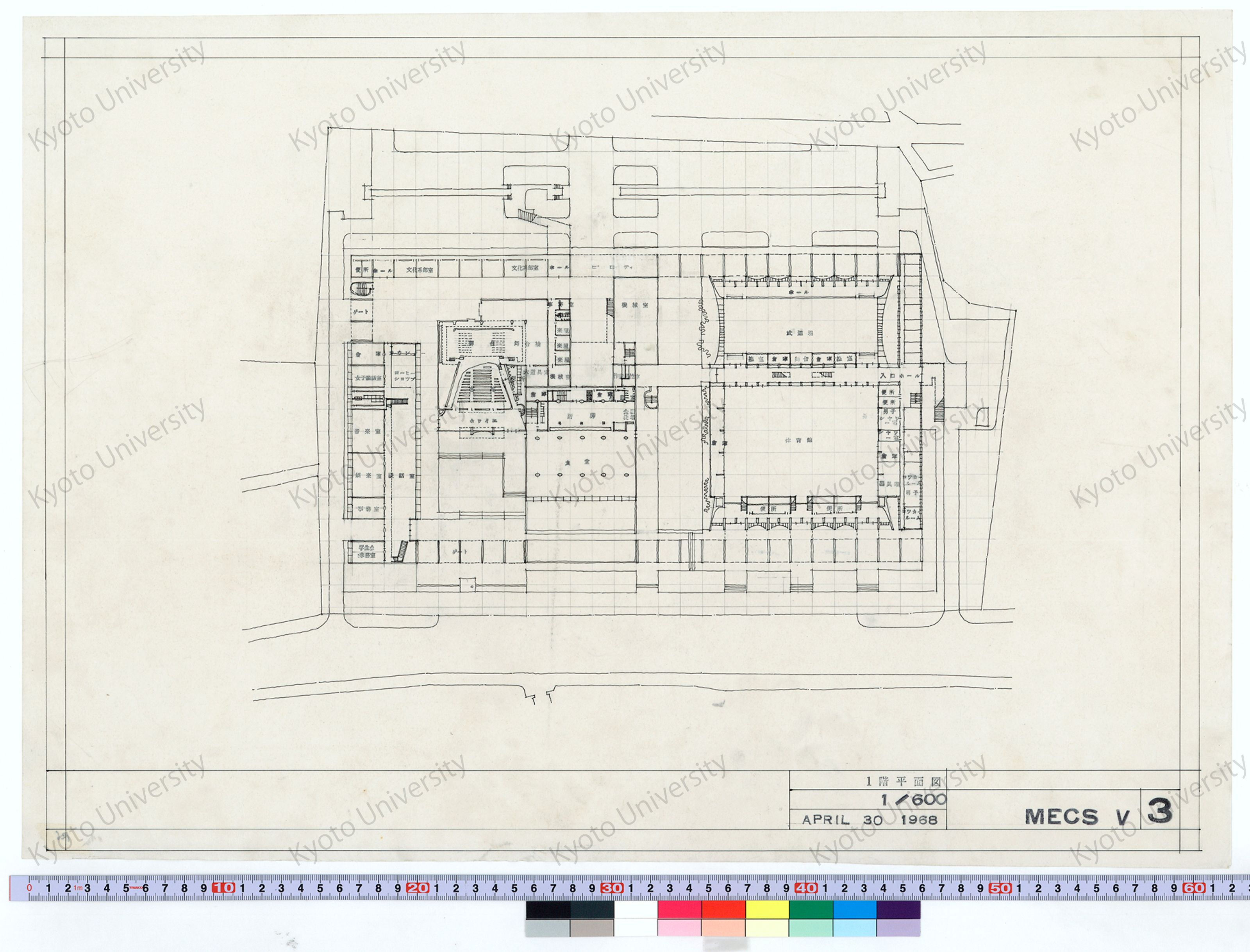 MECSV1階平面図_1/600_3_APRIL 30 1968 (1)