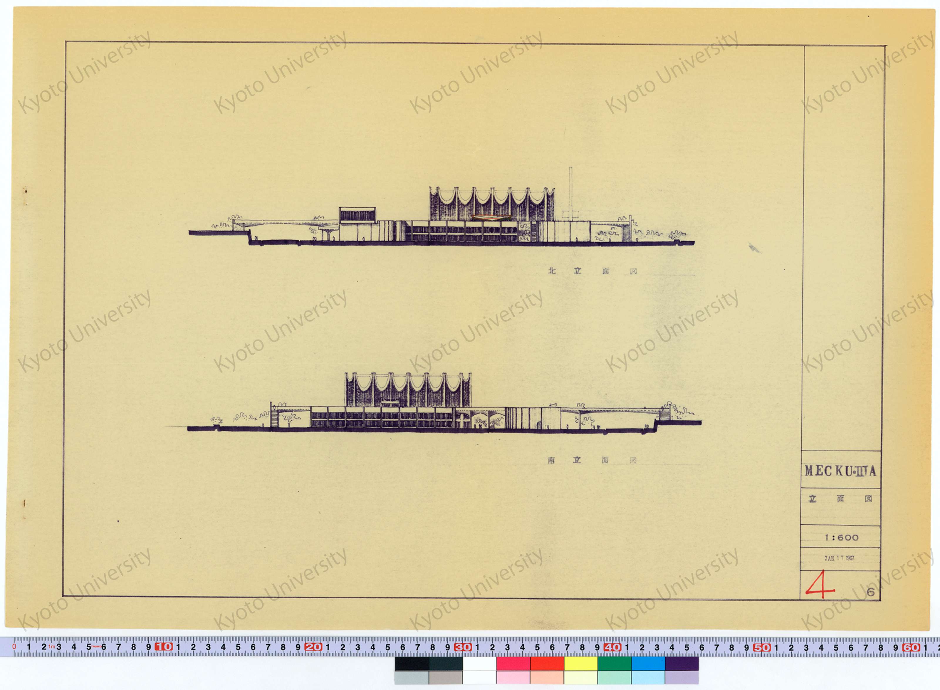 MECKU・IIIA_立面図_1:600_6_JAN 17 1967 (1)