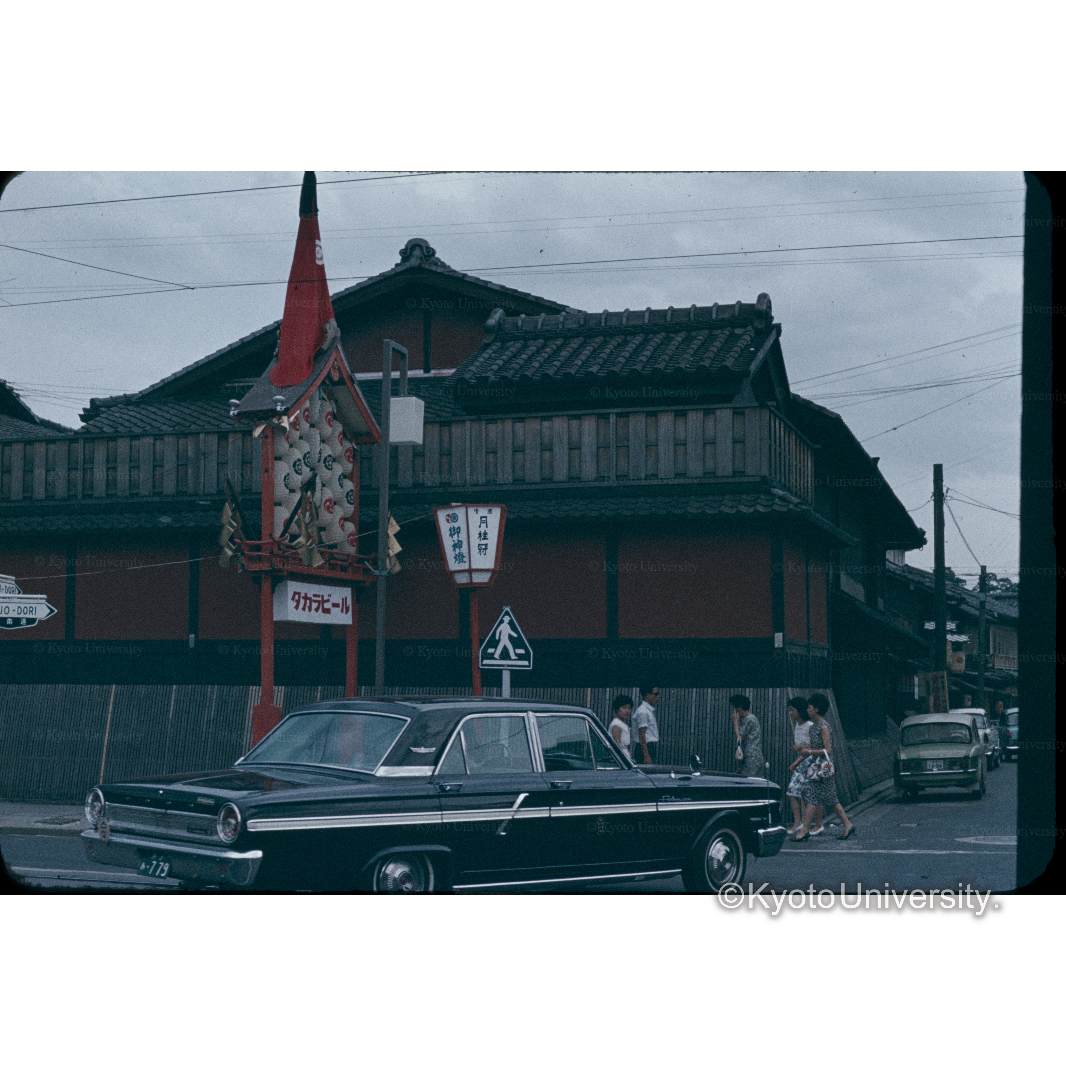 ギオン (1)
