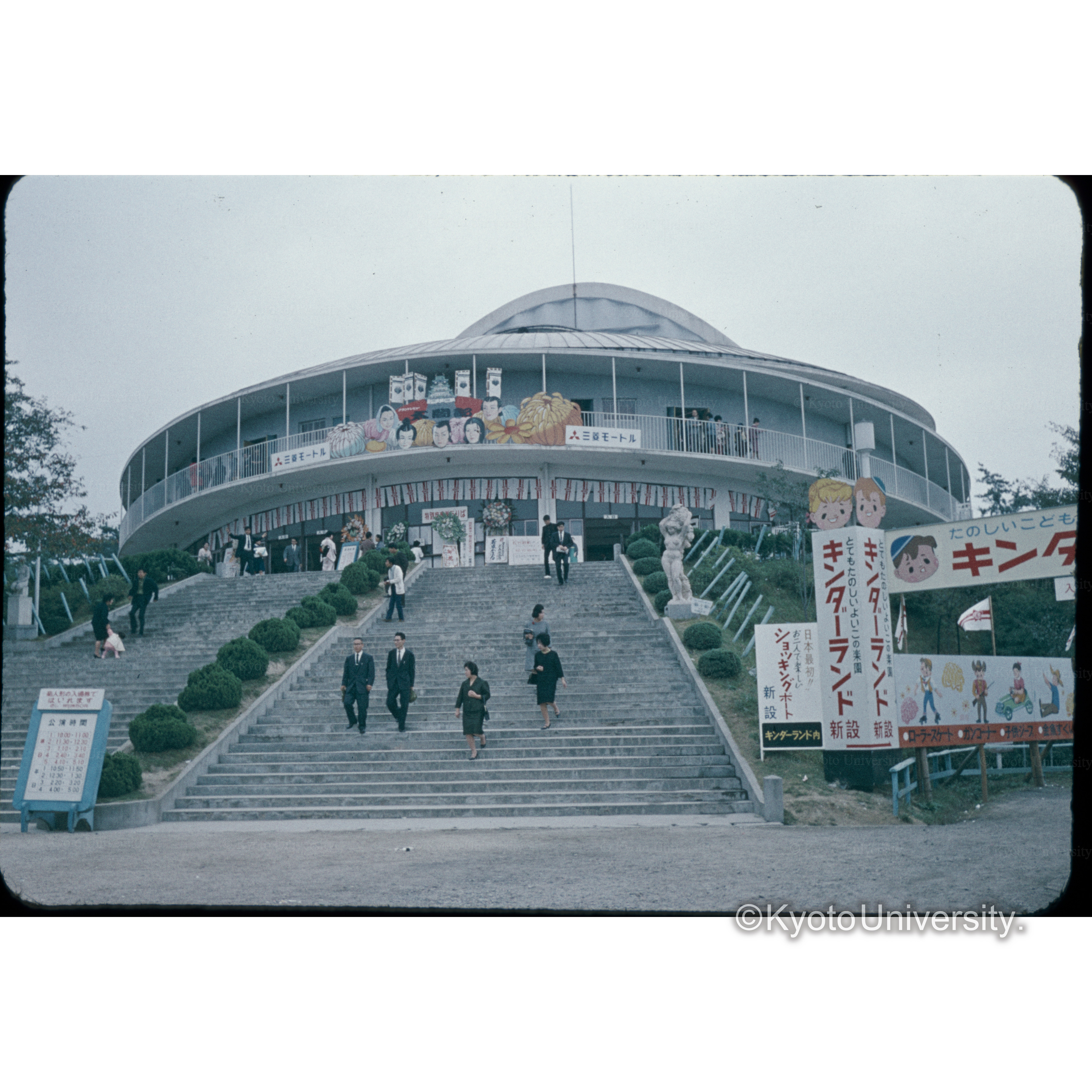 あやめ池 (1)
