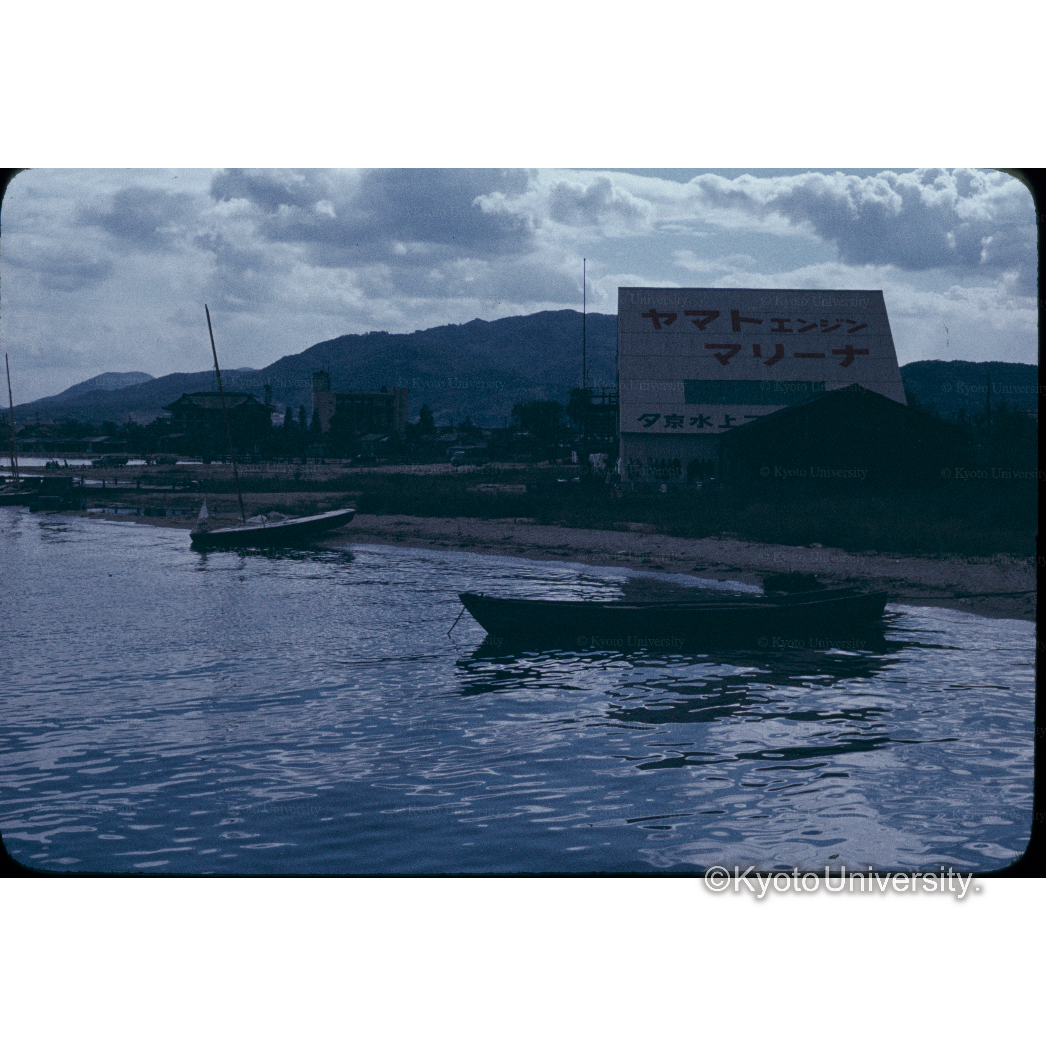 ビワ湖 (1)