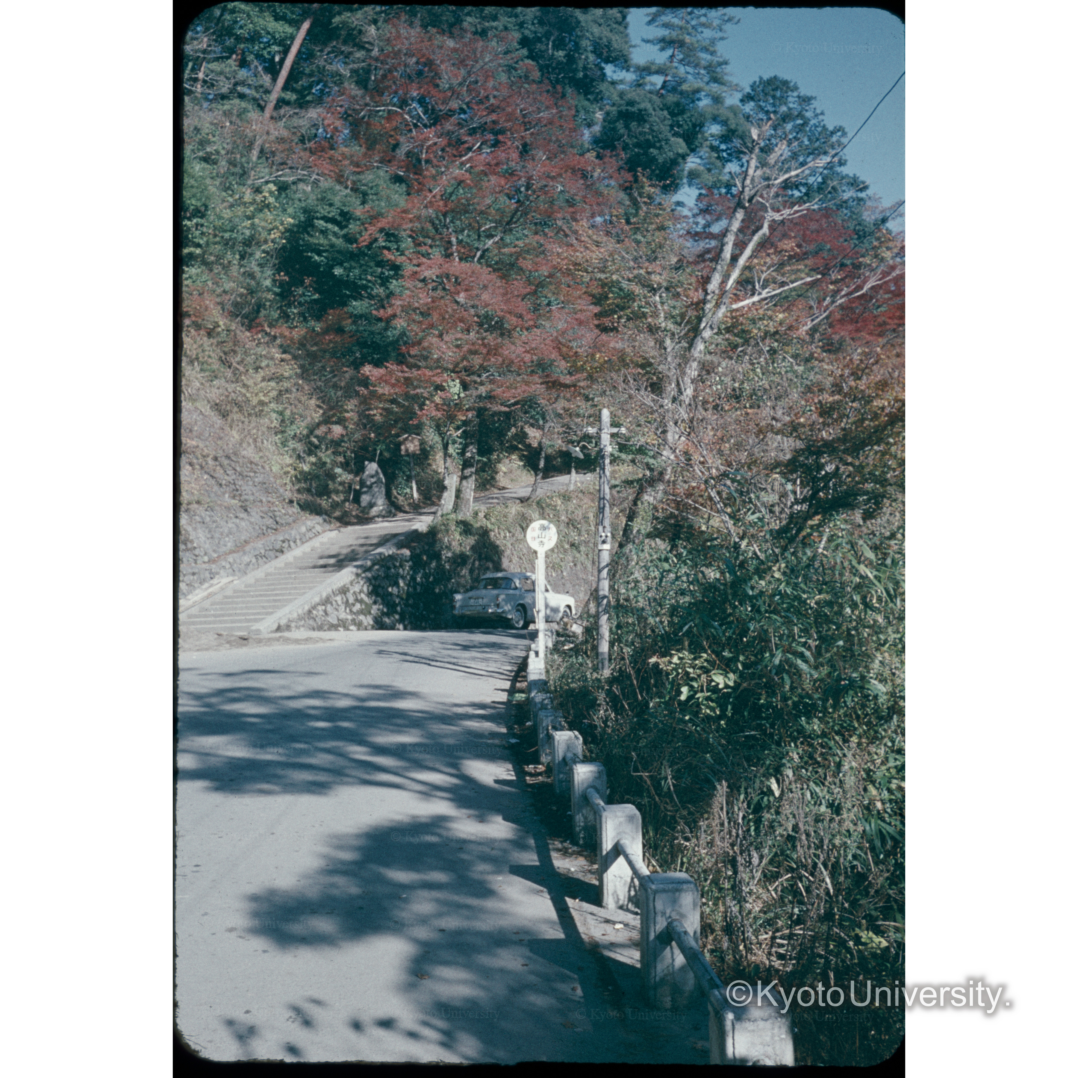 高雄 (1)