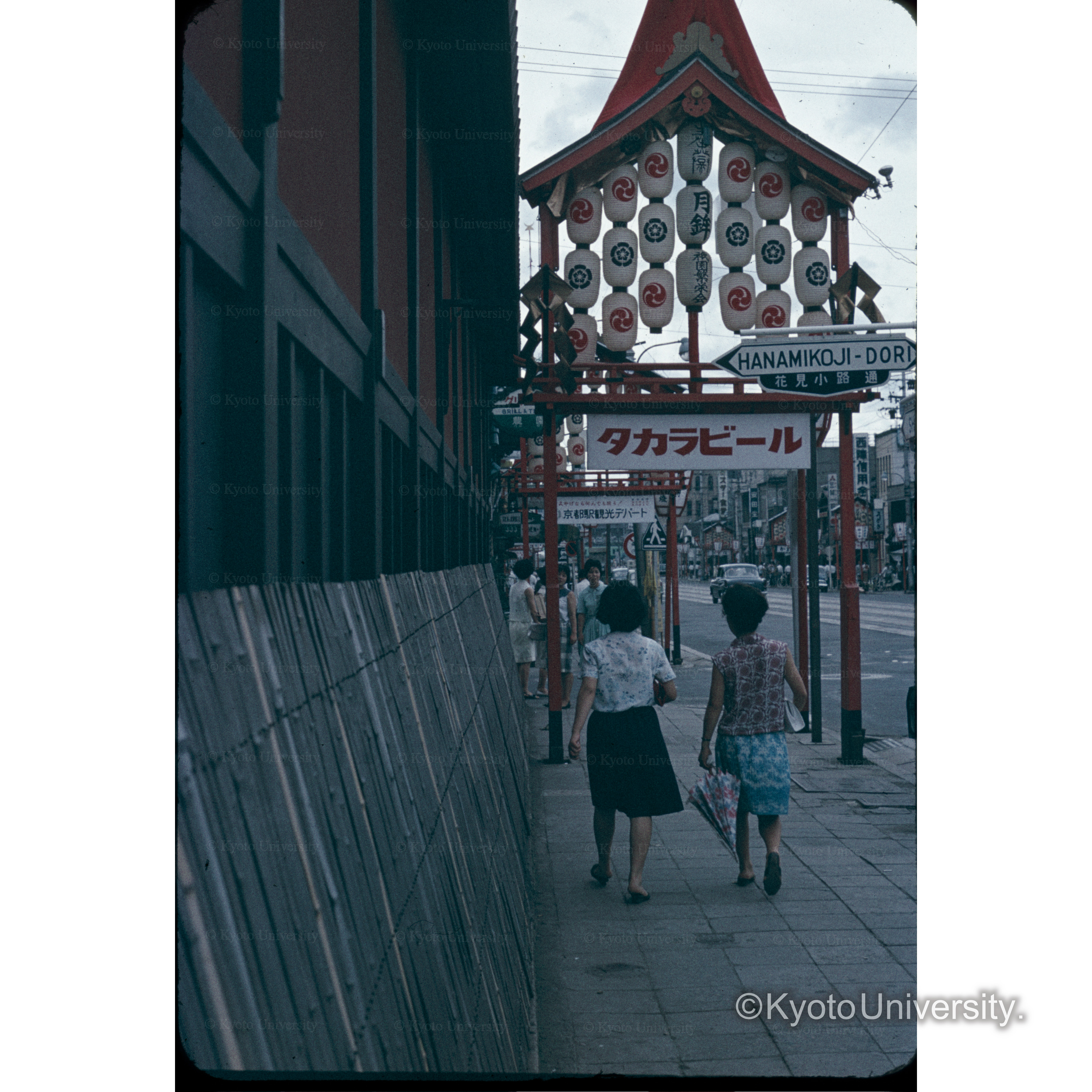 ギオン (1)