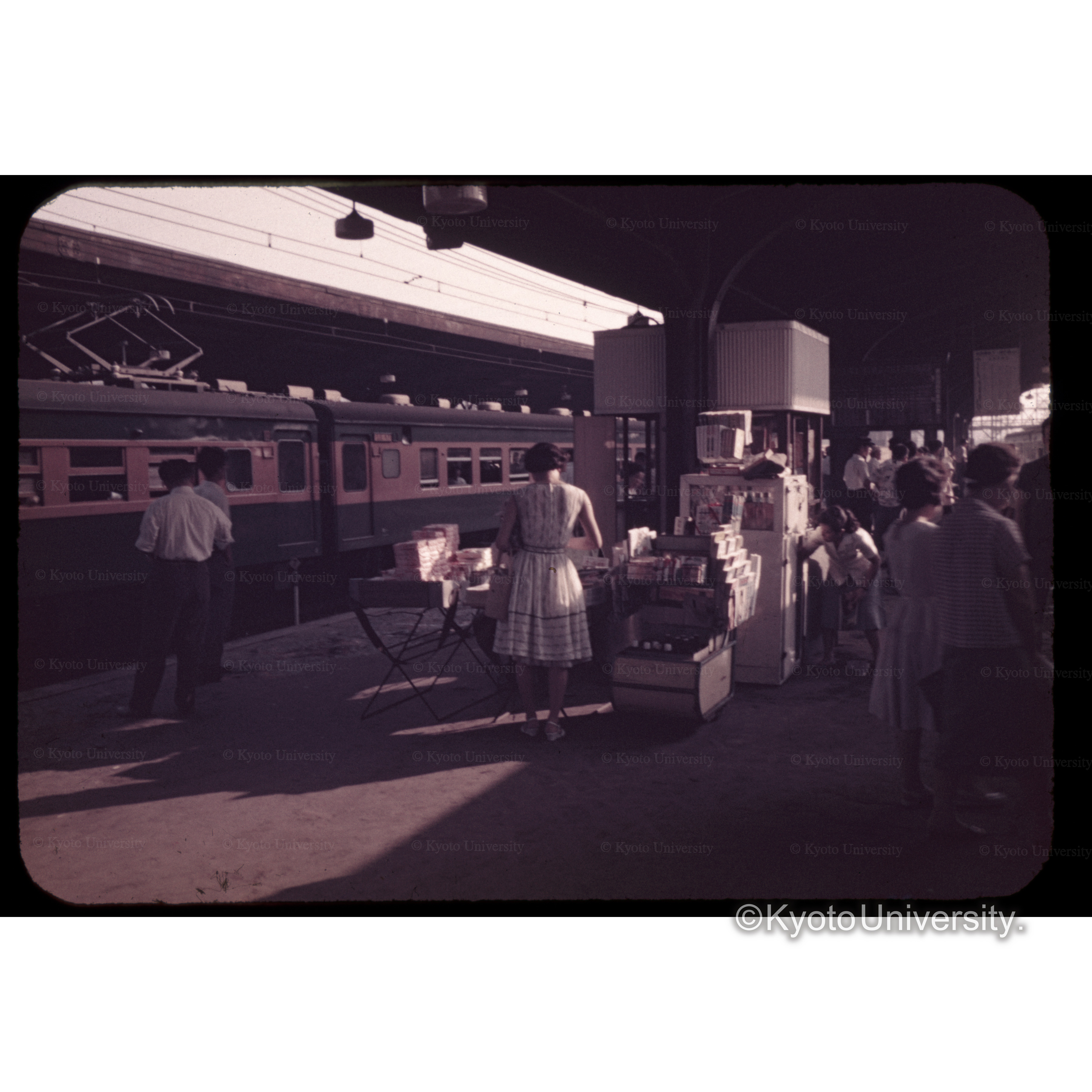 〔駅〕 (1)