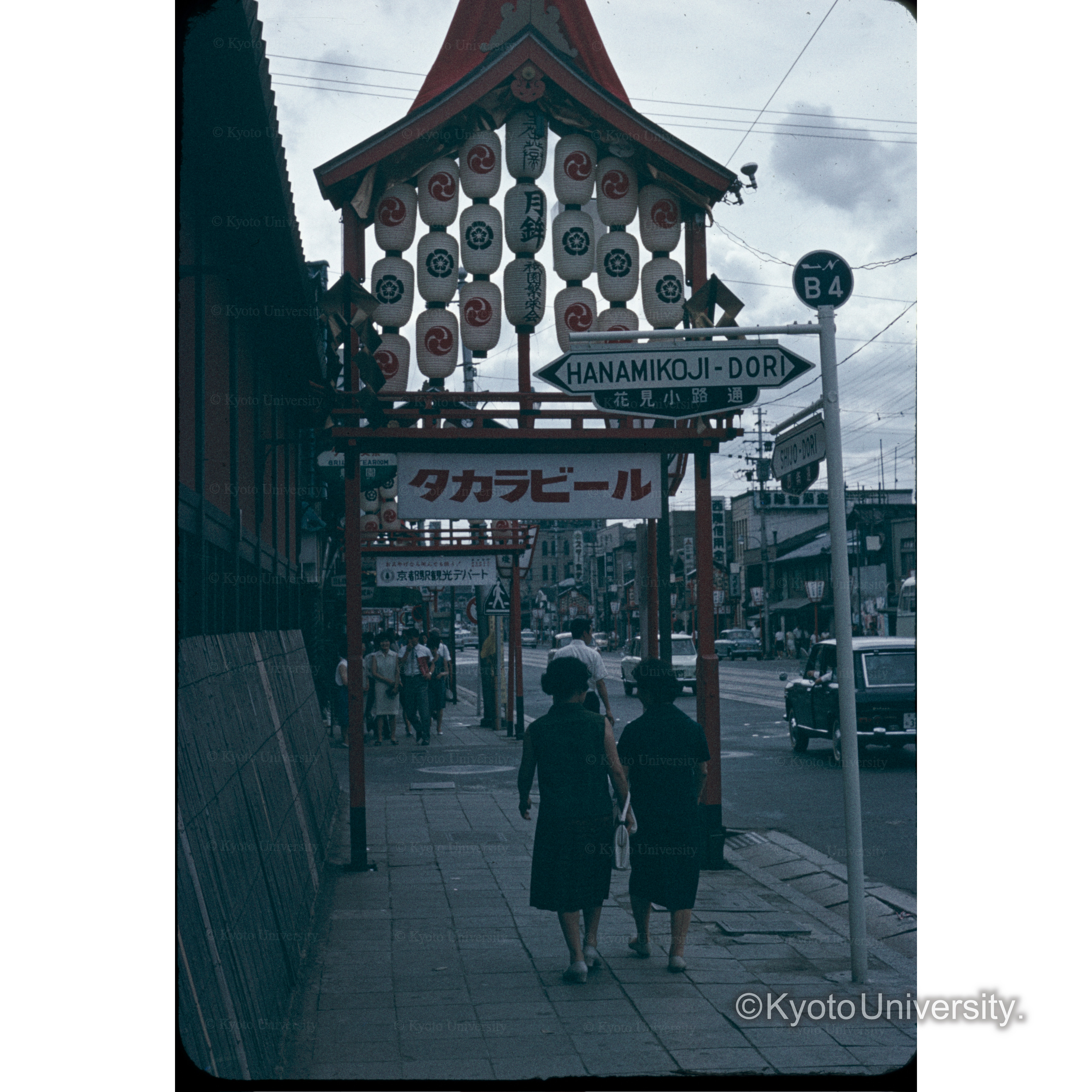 ギオン (1)