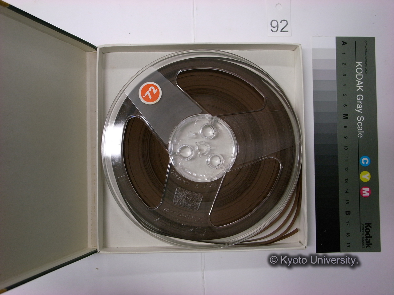[342] 第342回例会　松井健　Folk Taxonomyの研究　1974.5.22. (4)
