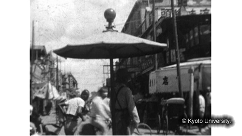 東方文化学院京都研究所調査映画フィルム : 北支遊記, 1934., IRHu MOV 2009/1 / 1, 4:00.