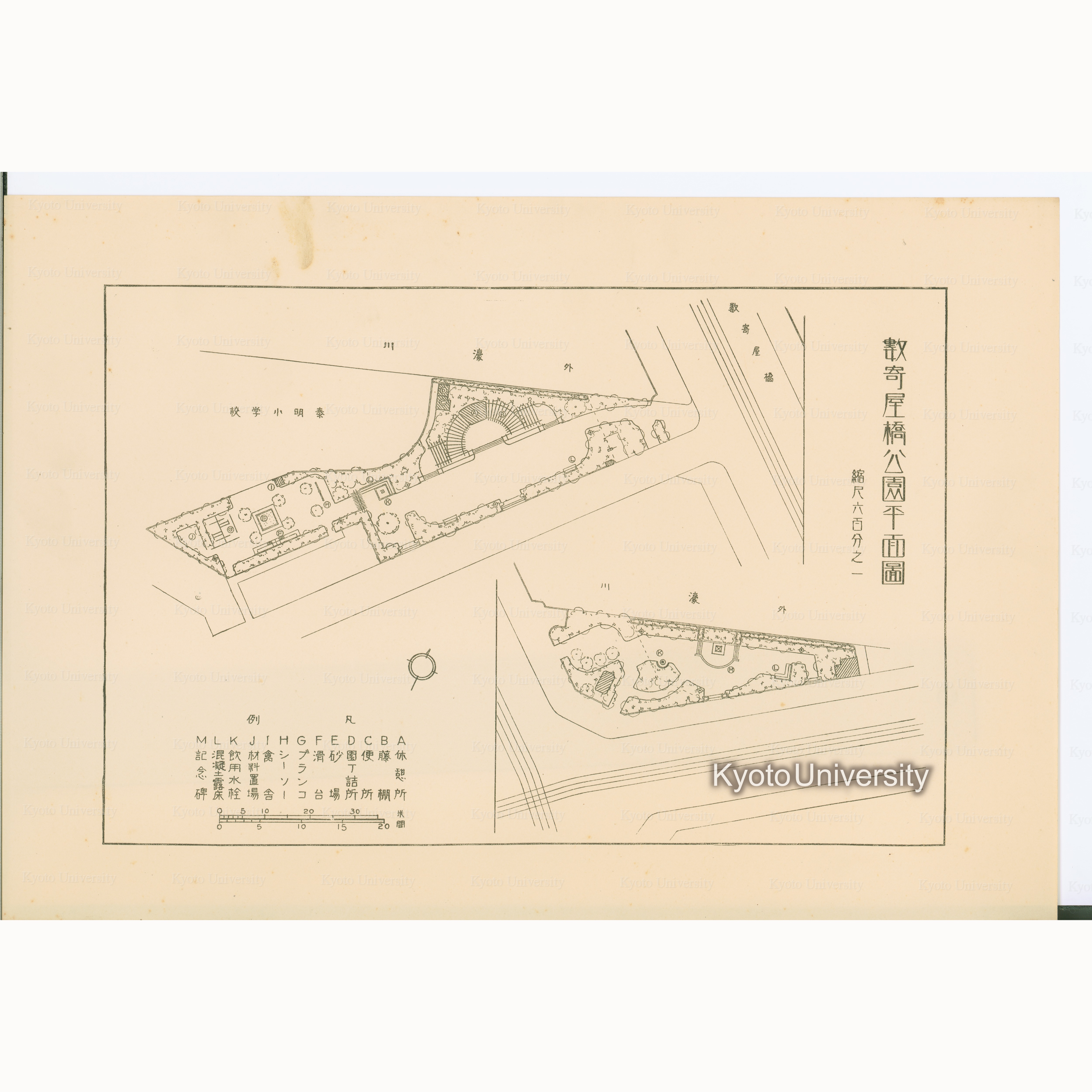 数寄屋橋公園平面図　縮尺六百分之一 (1)