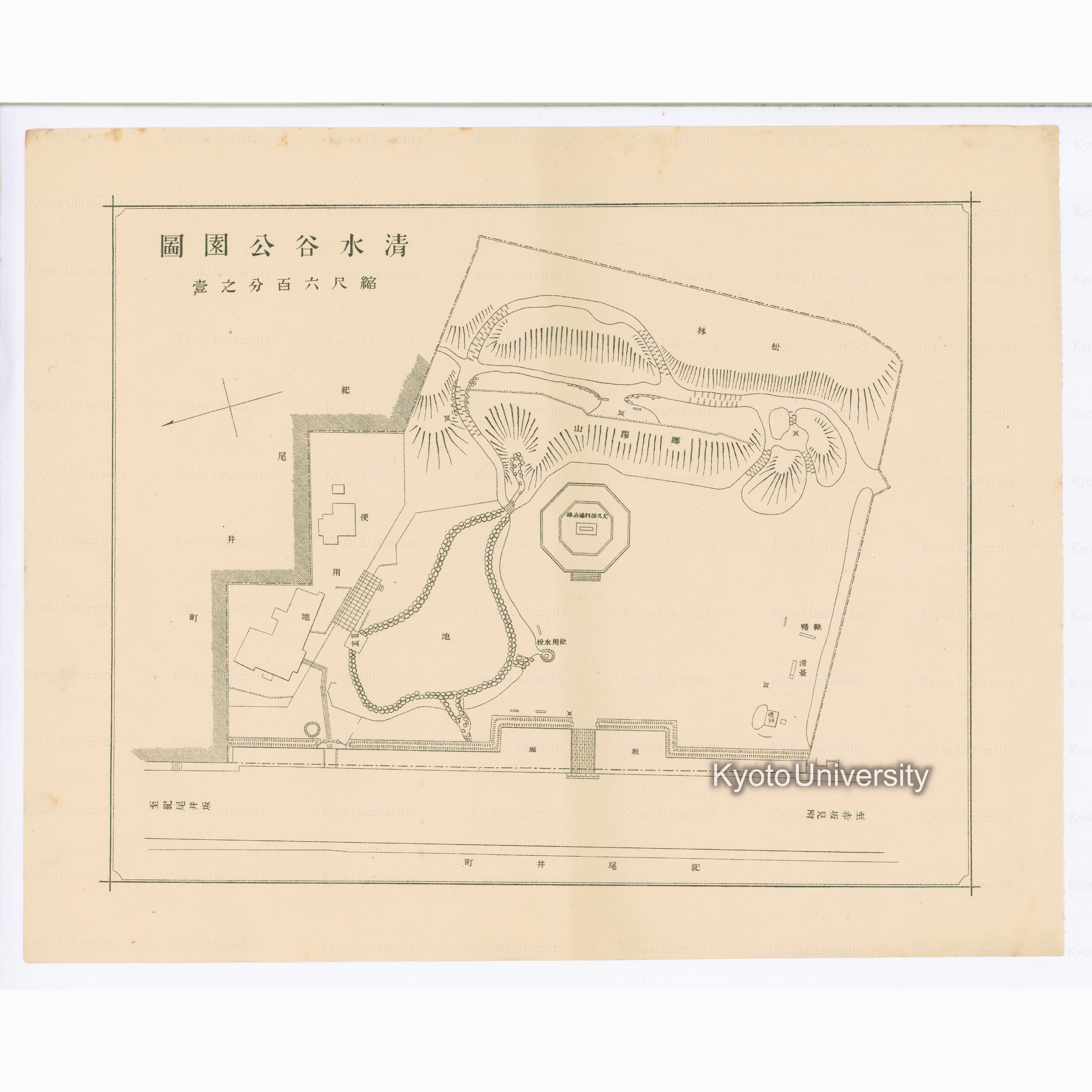 清水谷公園図　縮尺六百分之一 (1)