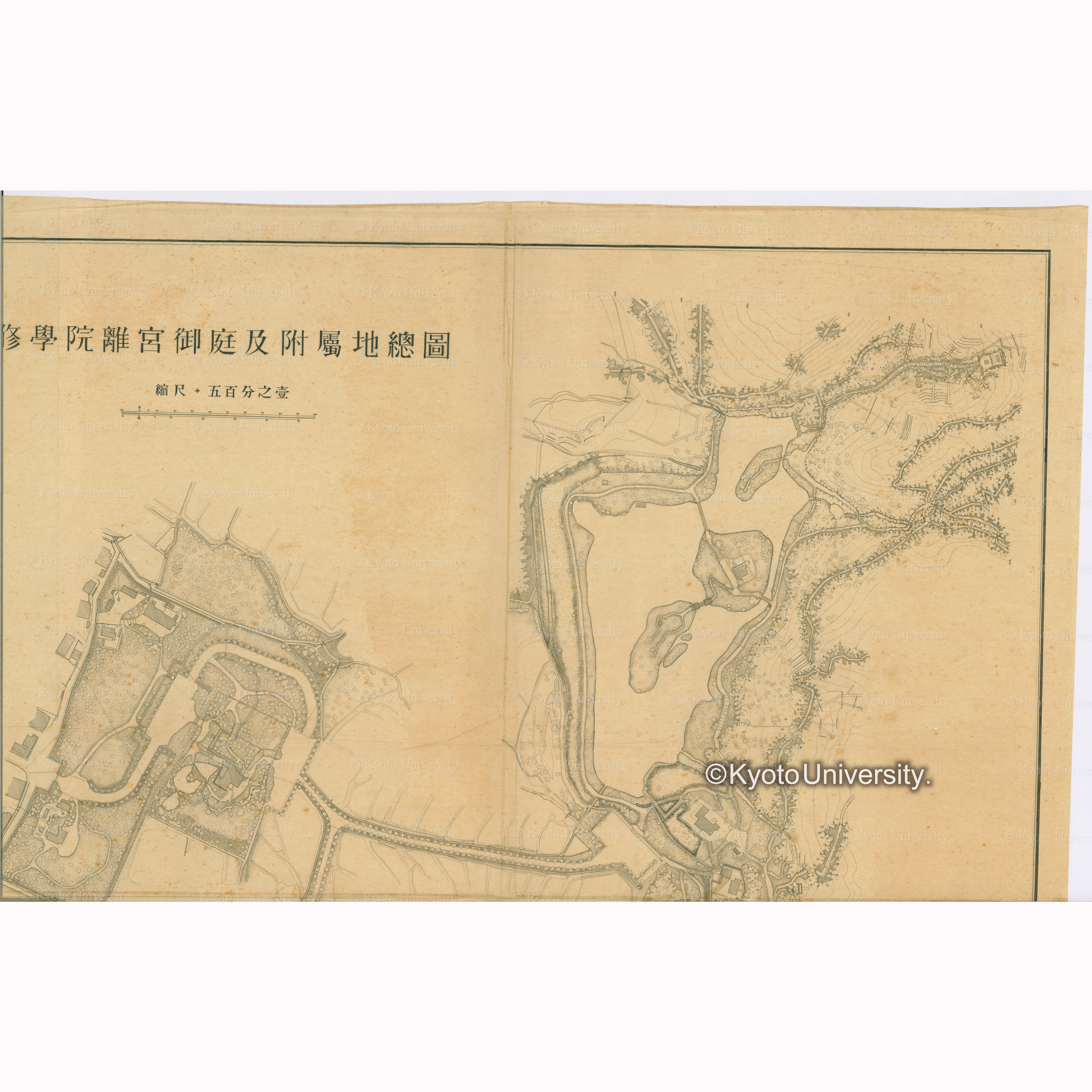 修学院離宮御庭及附属地総図 縮尺・五百分の一　京都帝国大学　造園学研究室　農学部林学科　1938-4製図 (2)