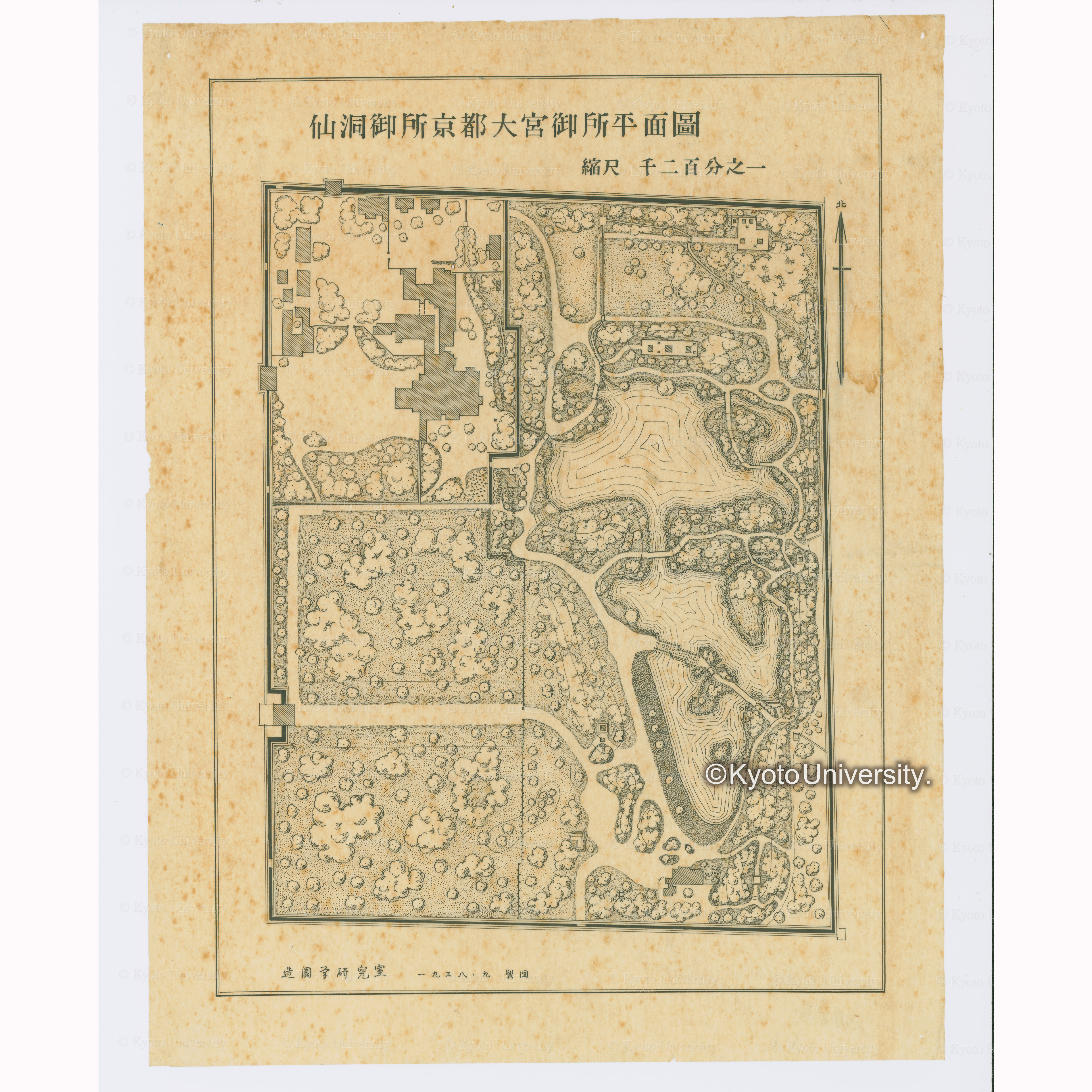 仙洞御所京都大宮御所平面図　縮尺千二百分之一　造園学研究室　一九三八・九製図 (1)