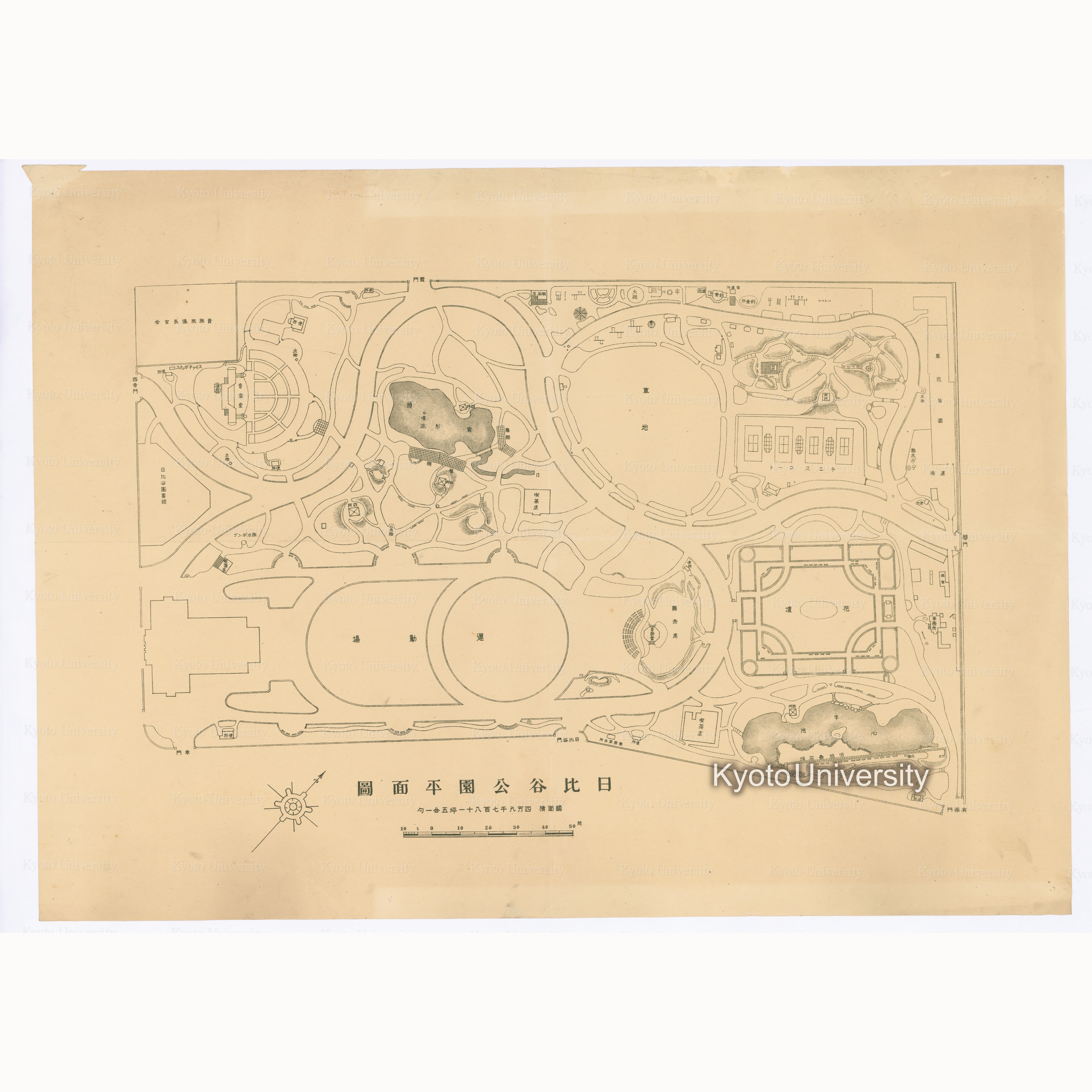 日比谷公園平面図　総面積　四万九千七百八十一坪五合一勺 (1)
