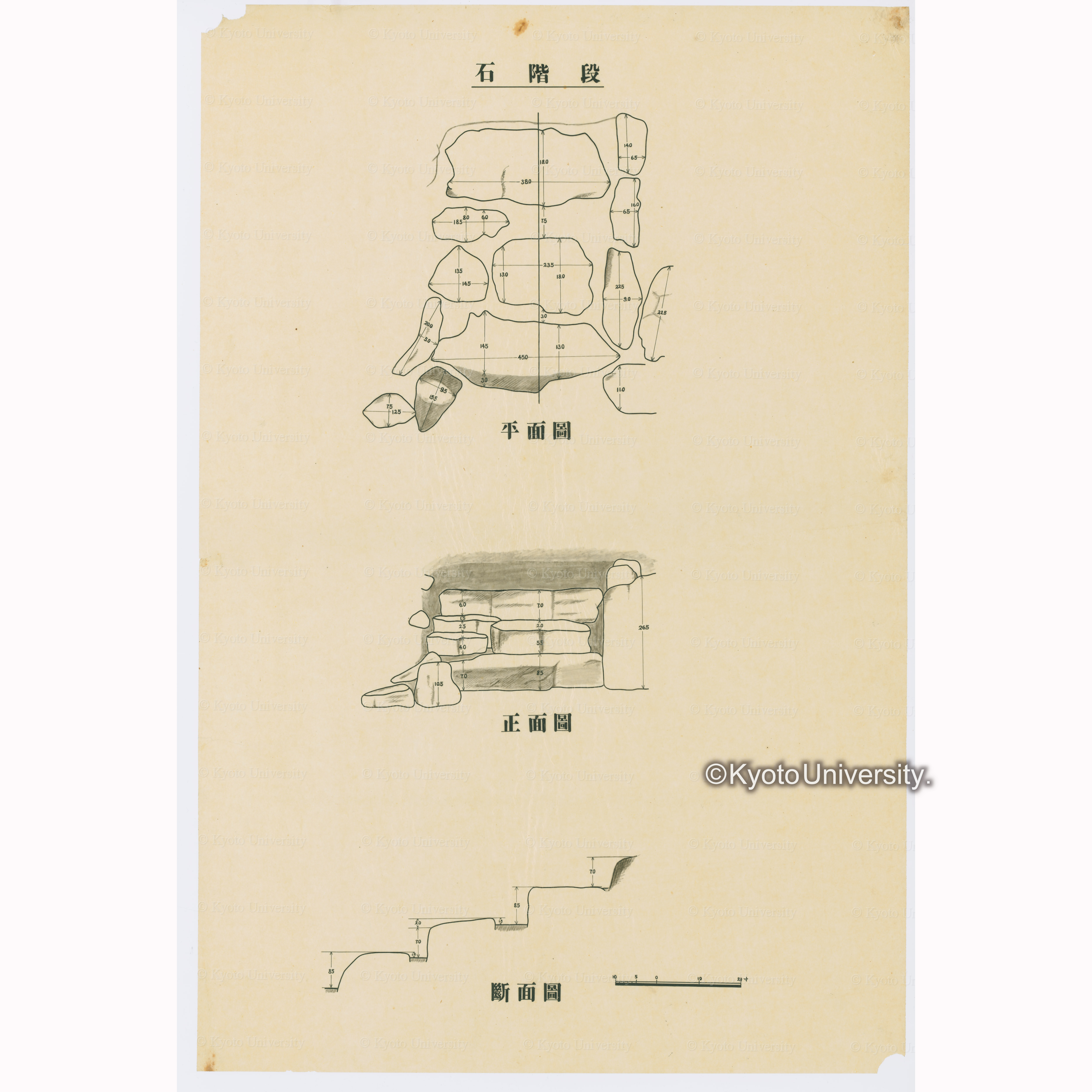 石階段 (1)