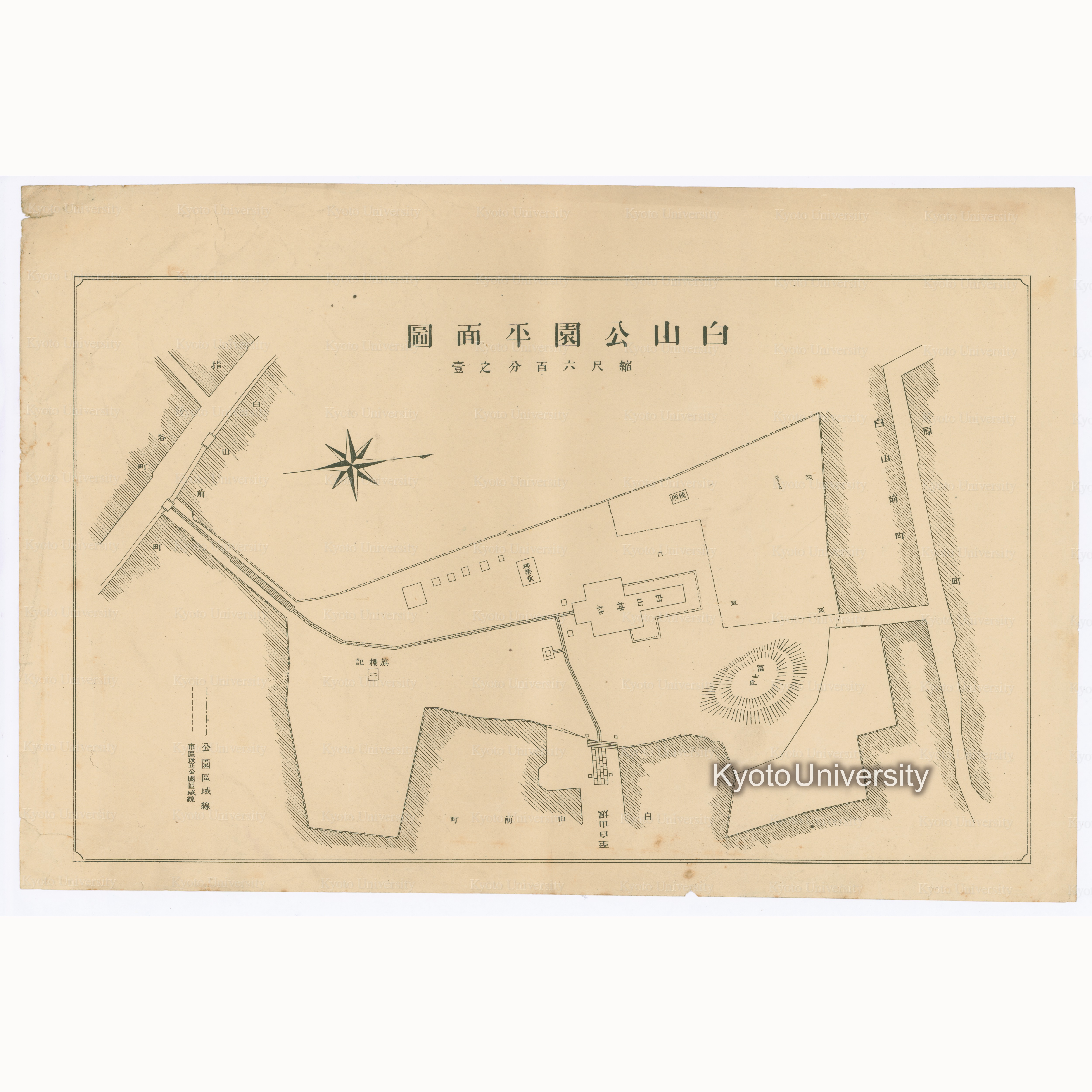 白山公園平面図　縮尺六百分之一 (1)