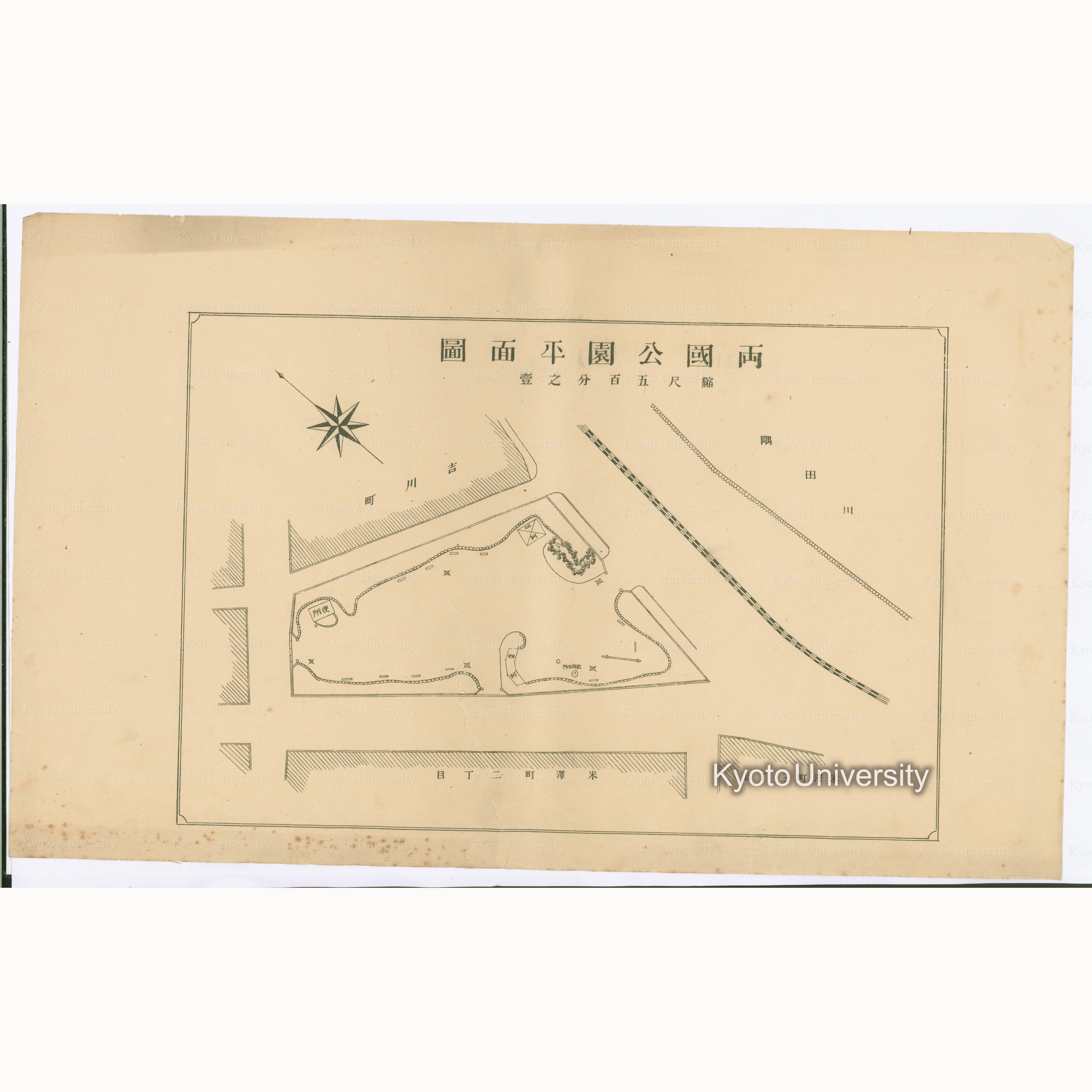 両国公園平面図　縮尺五百分之一 (1)